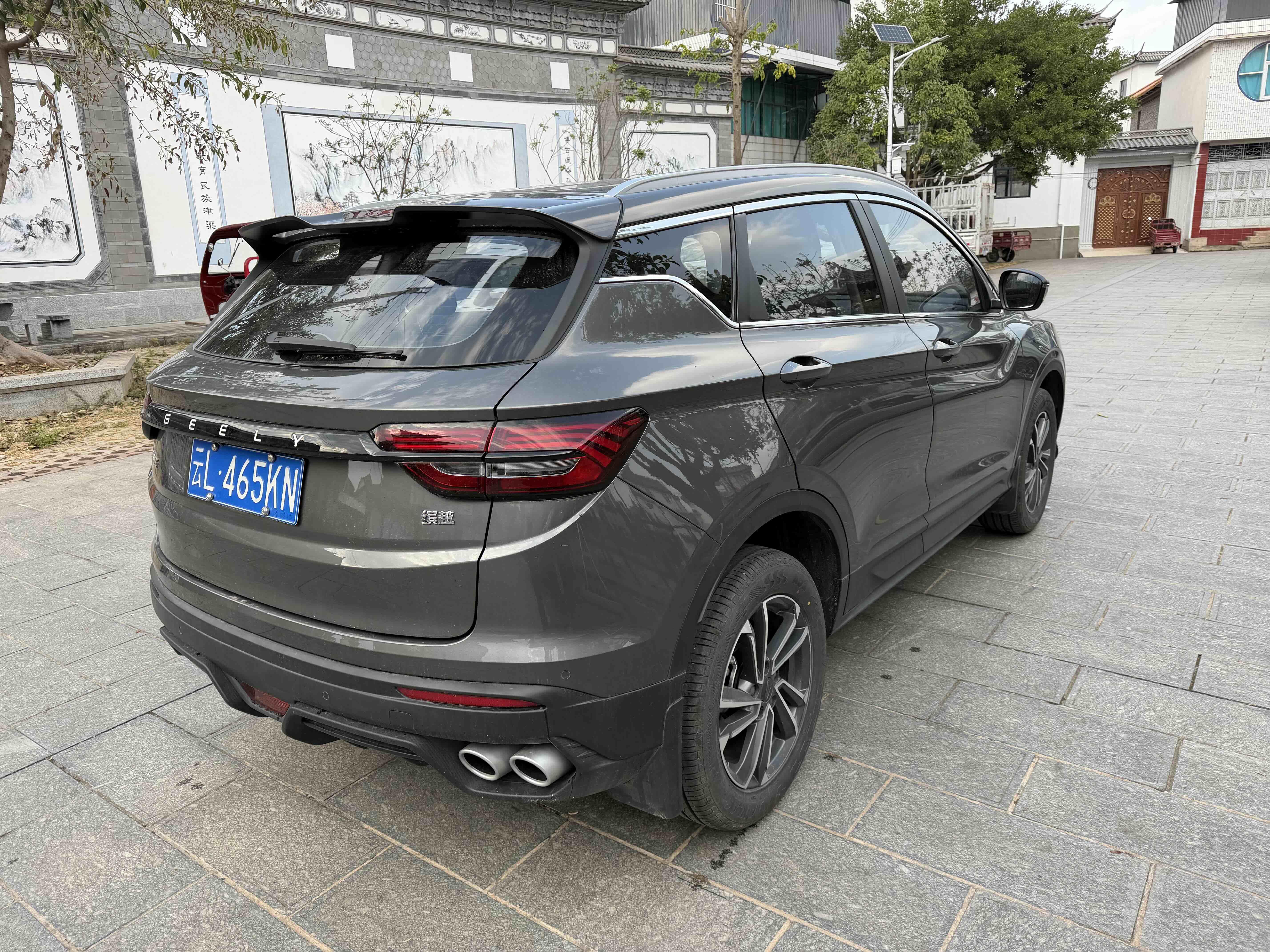 GEELY Coolray 2024 car image #6