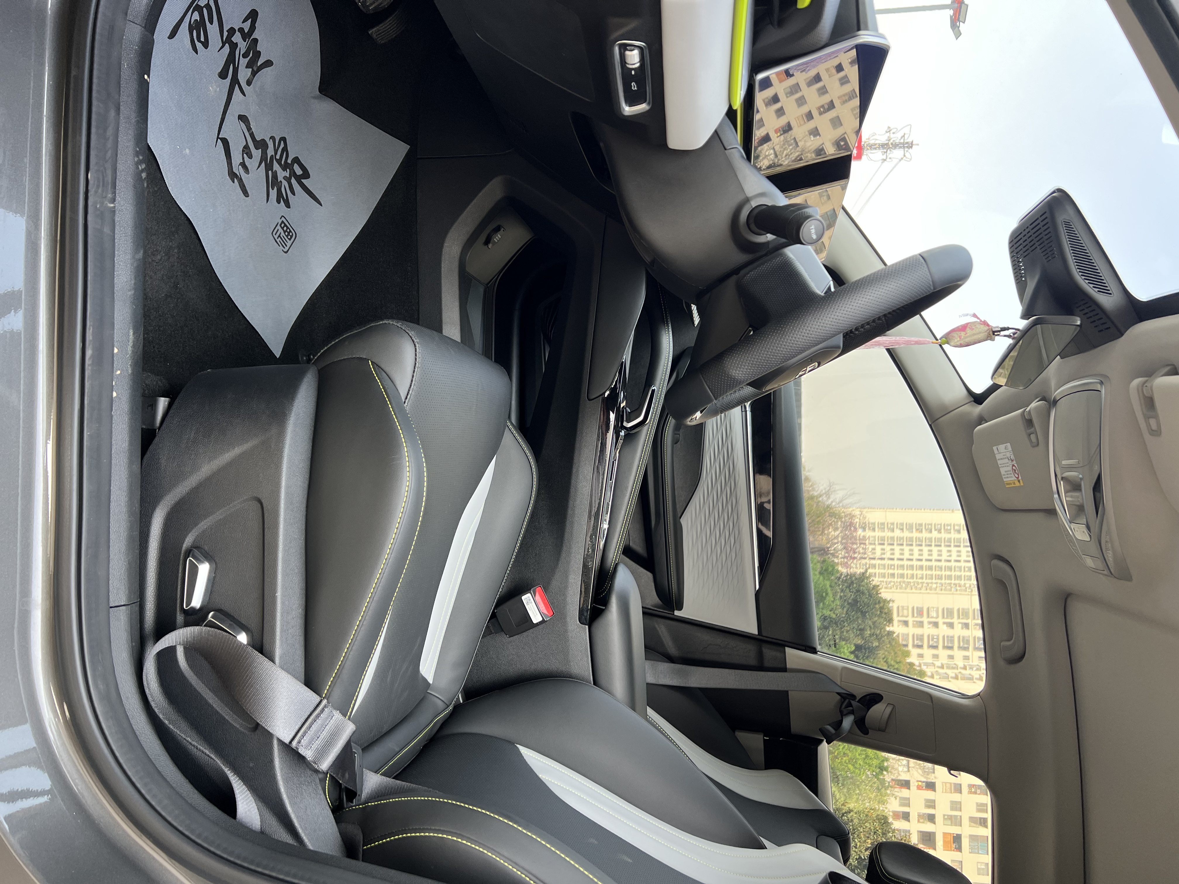 GEELY Coolray 2023 car image #6