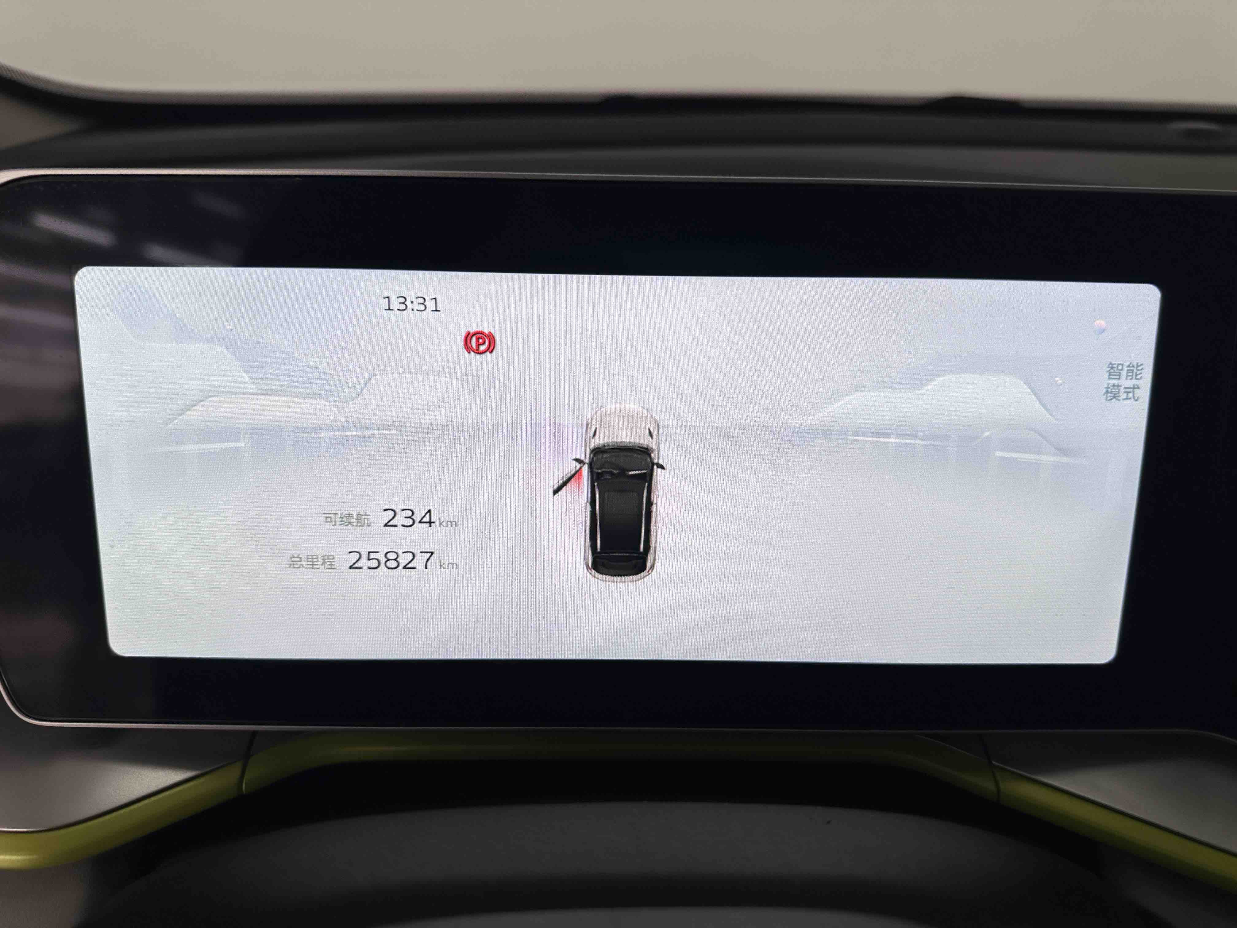 GEELY Coolray 2023 #6 GEELY Coolray 2023 car image #6