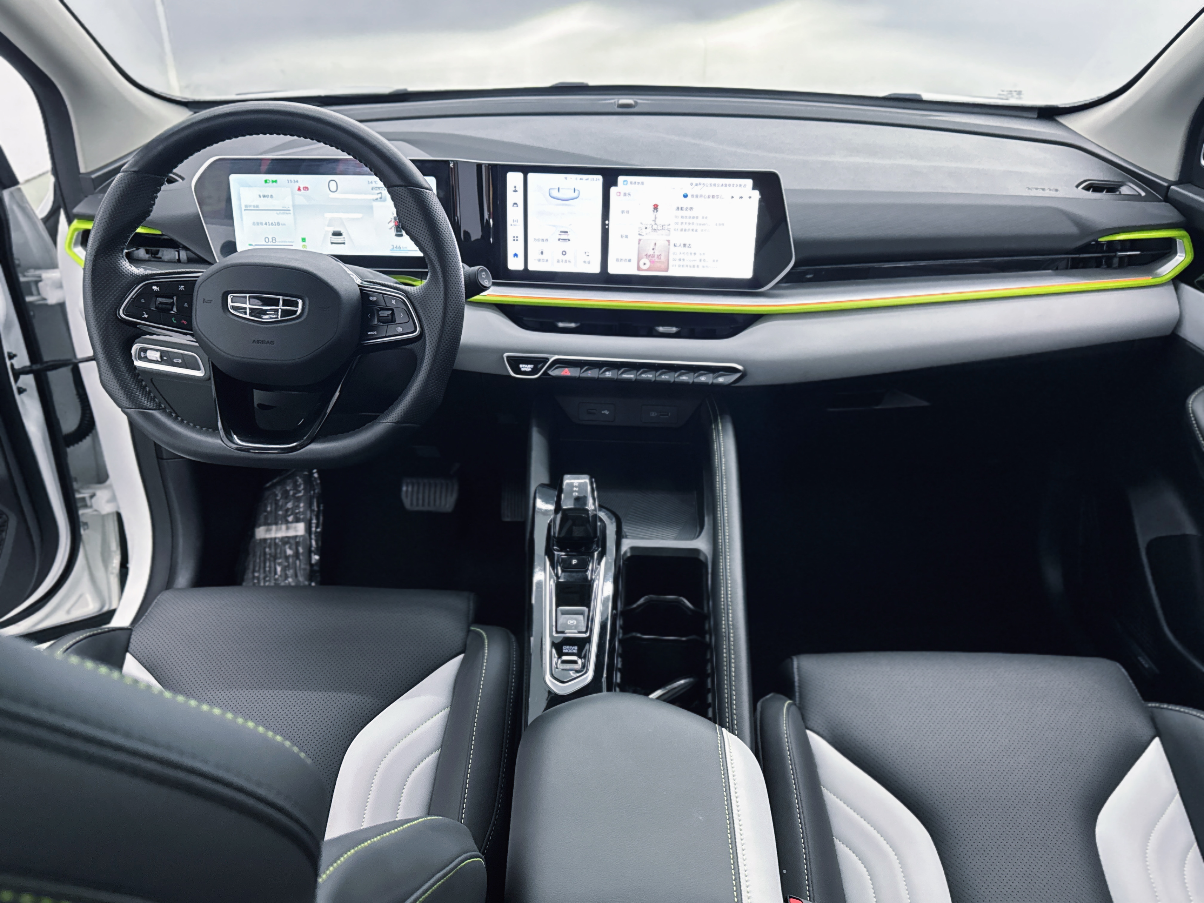 GEELY Coolray 2022 #6 GEELY Coolray 2022 car image #6