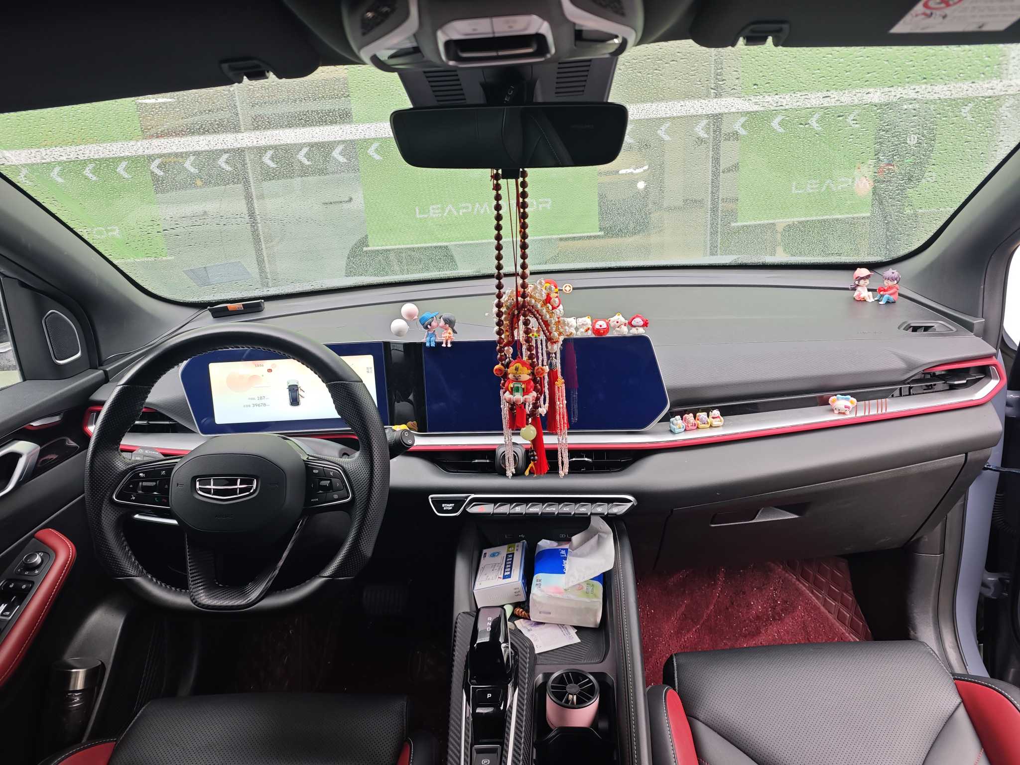 GEELY Coolray 2023 car image #6