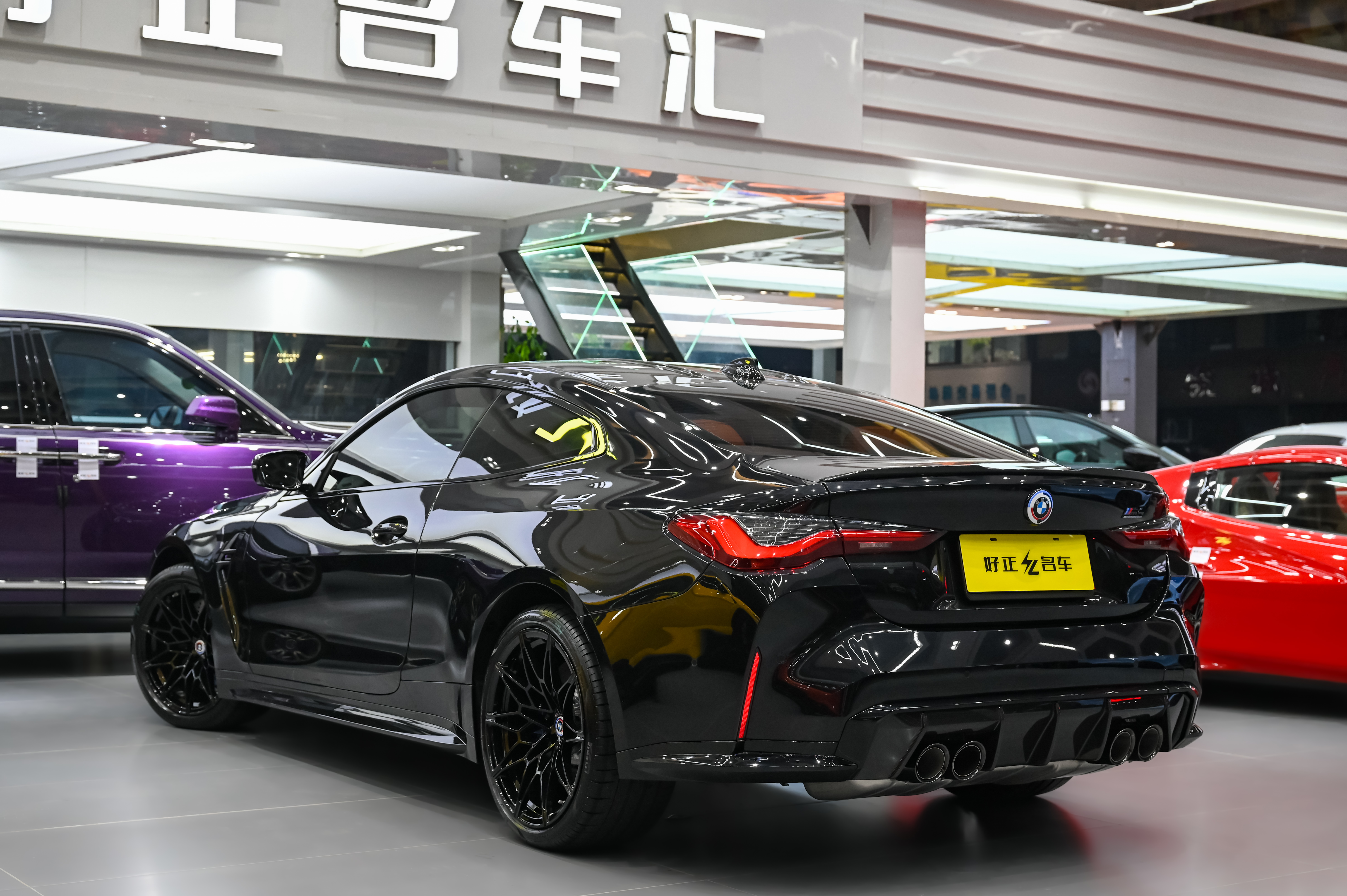 BMW M4 2023 #6 BMW M4 2023 car image #6