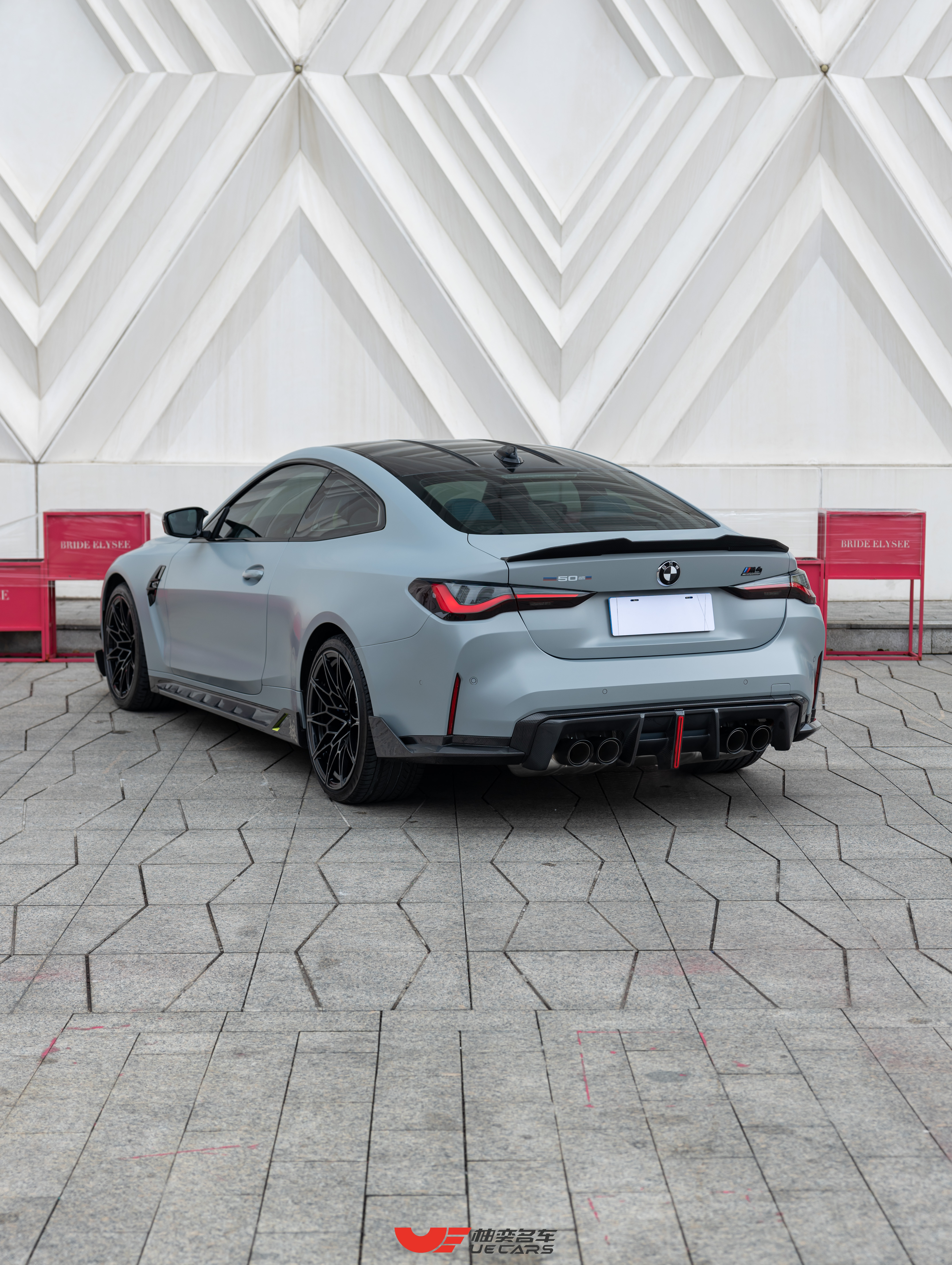 BMW M4 2022 imagen de coche #6