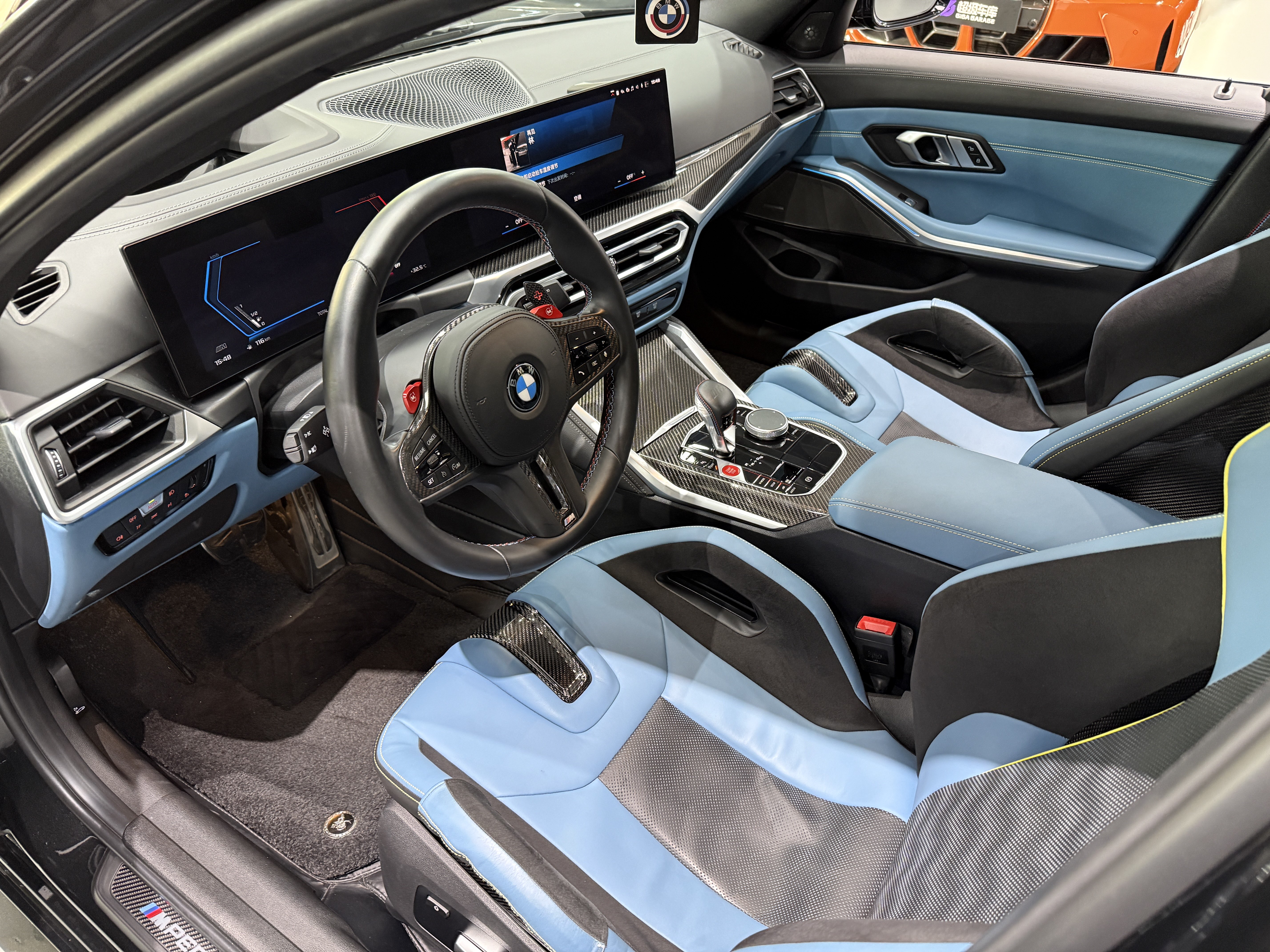 BMW M3 2023 car image #6