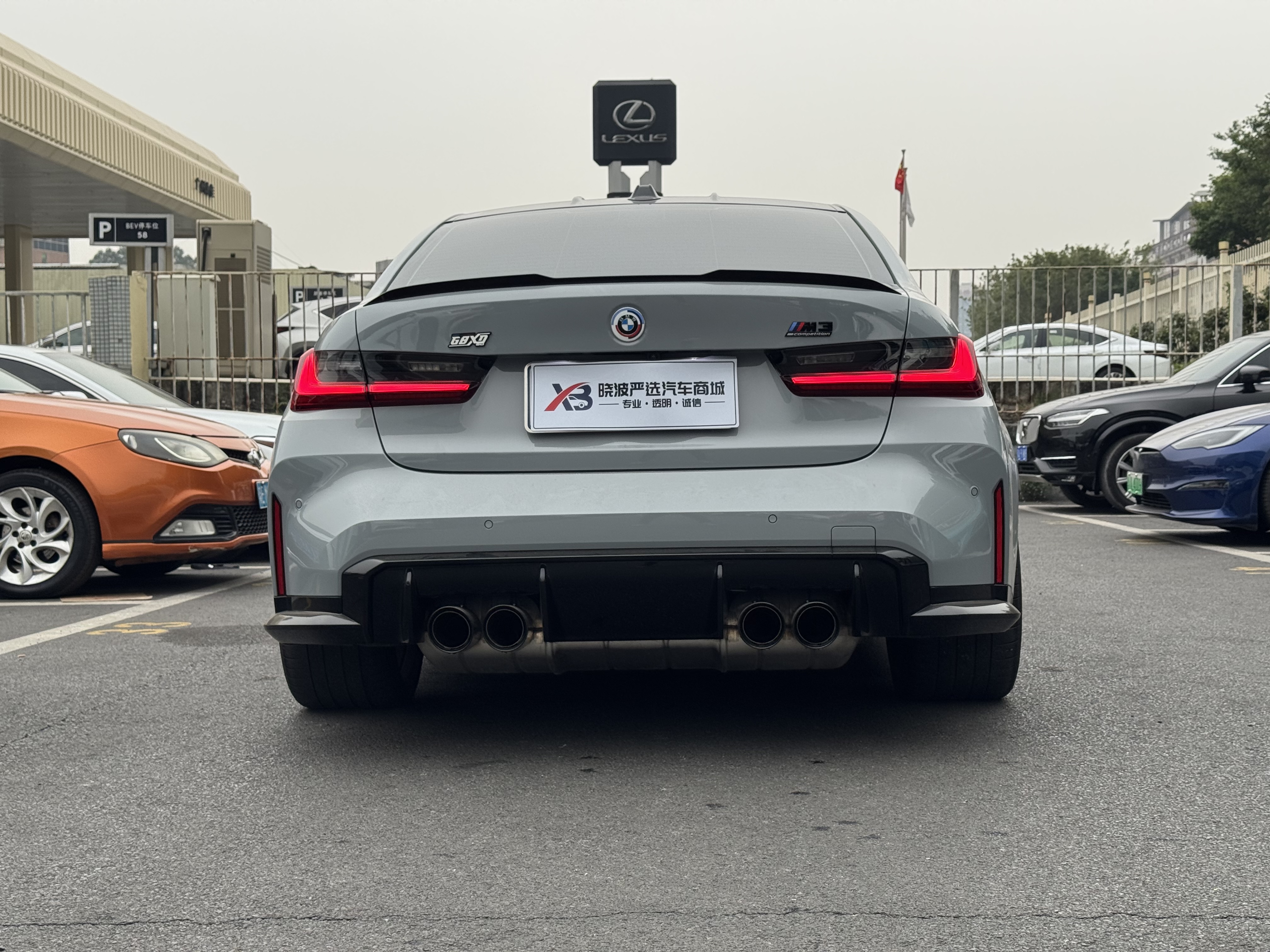 BMW M3 2024 #6 BMW M3 2024 imagem de carro #6