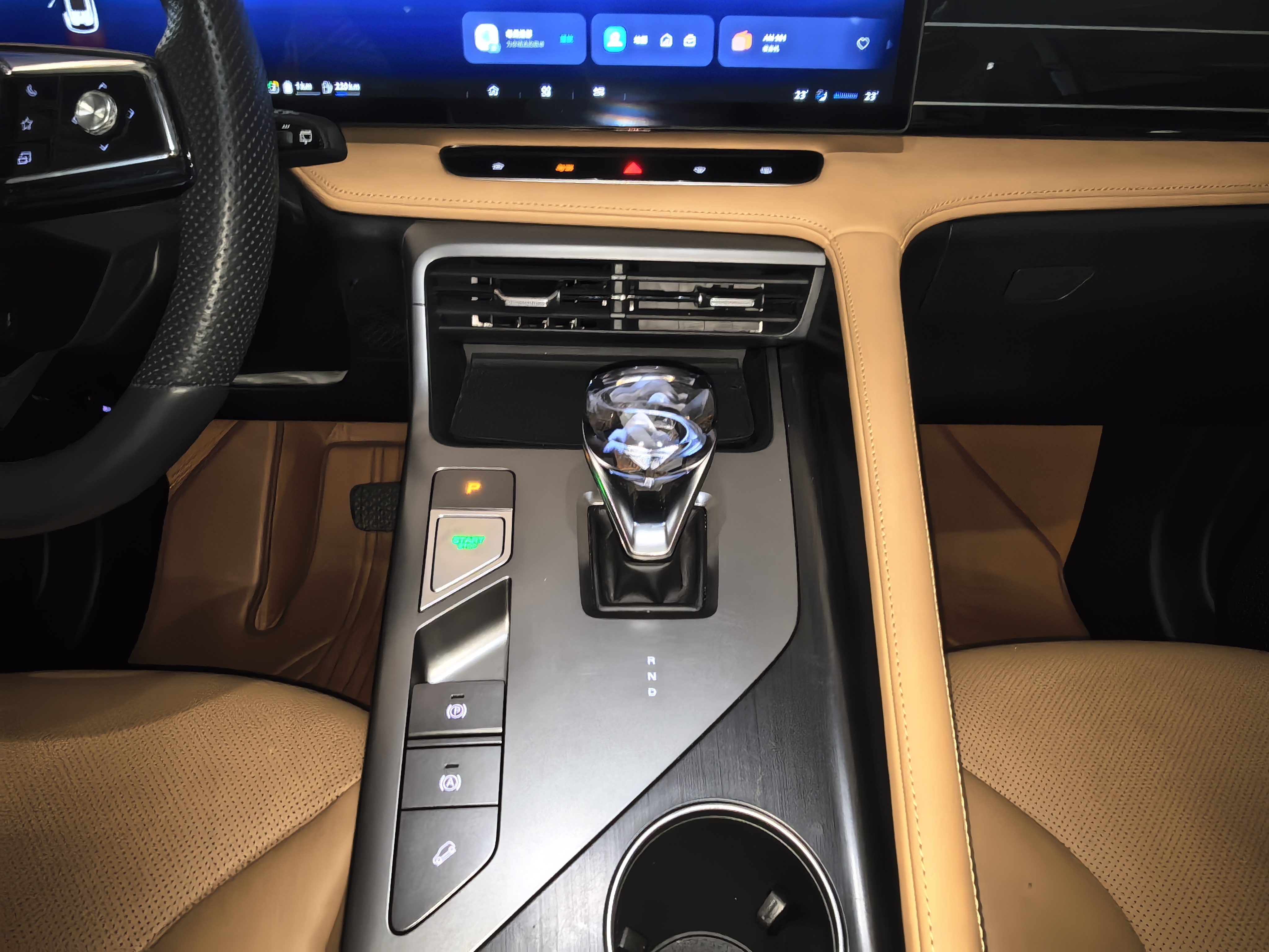 Roewe RX5 New Energy 2022 изображение автомобиля #6