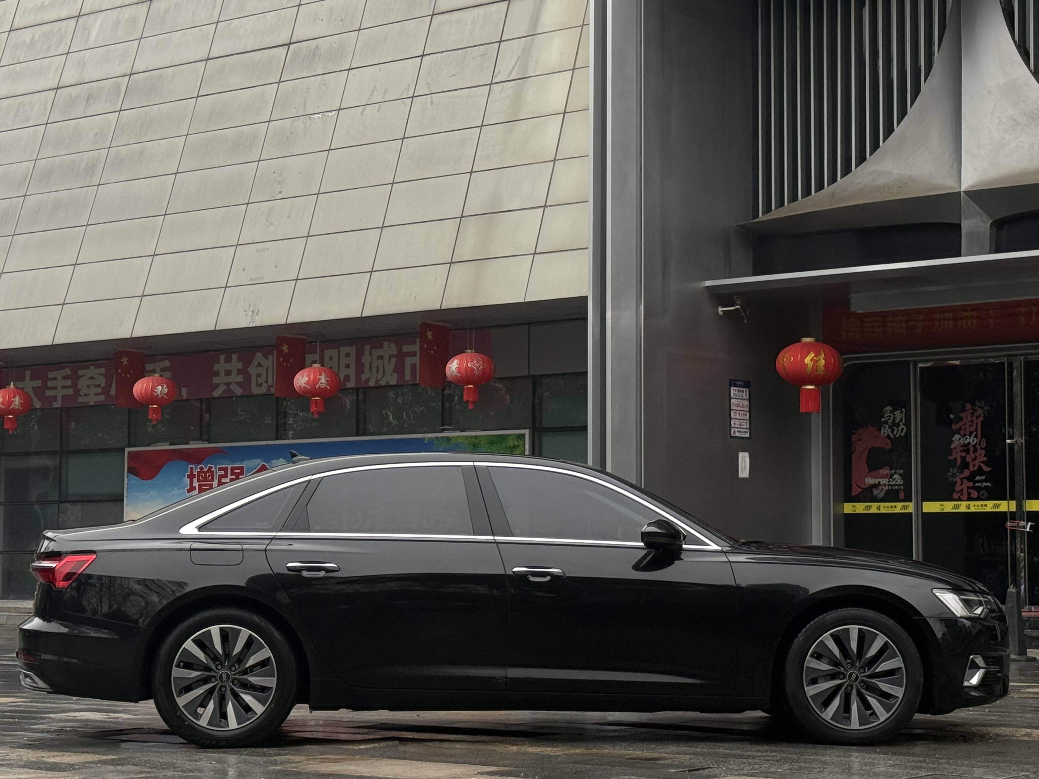 Audi A6L 2023 car image #6