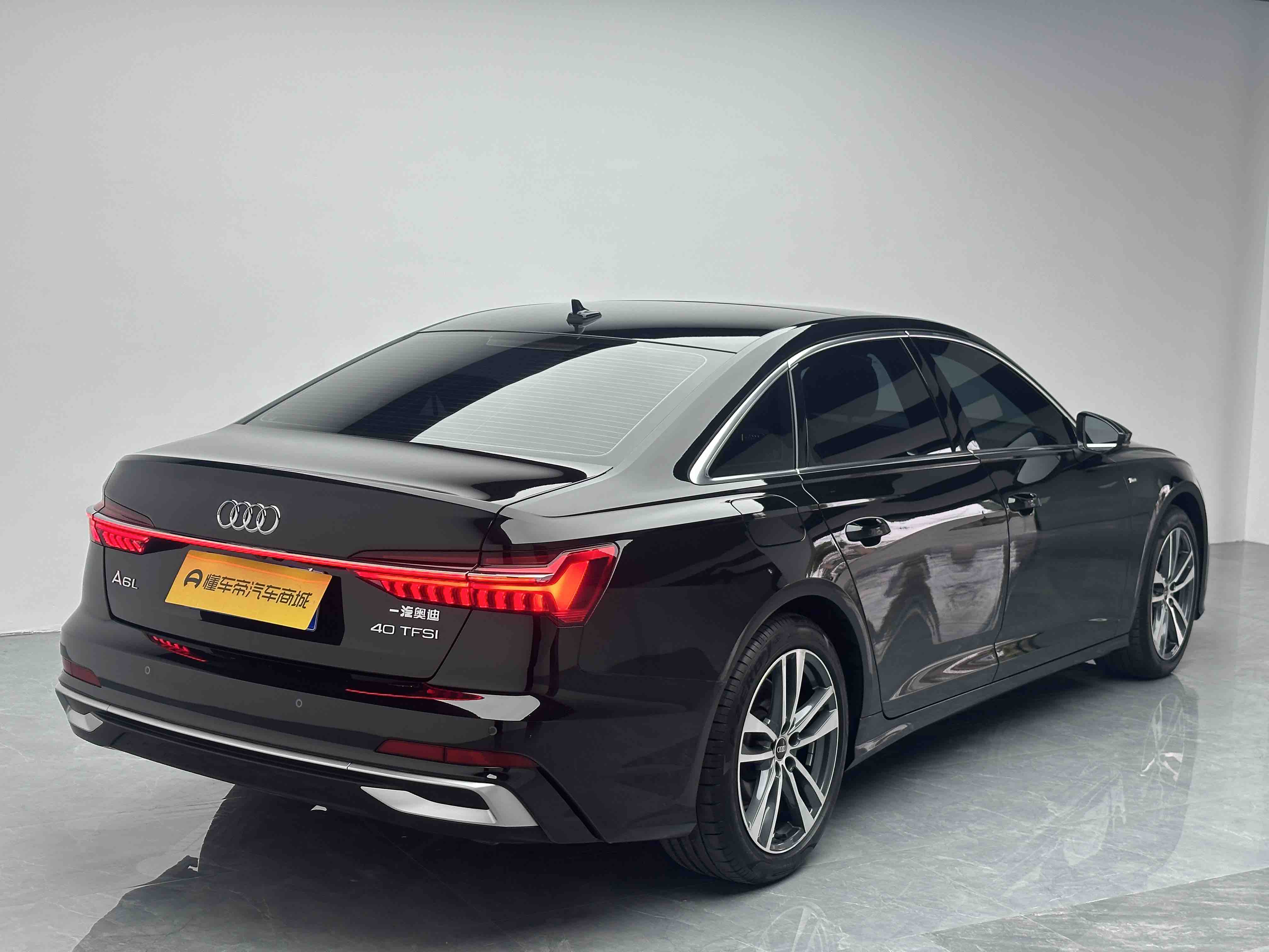 Audi A6L 2023 car image #6