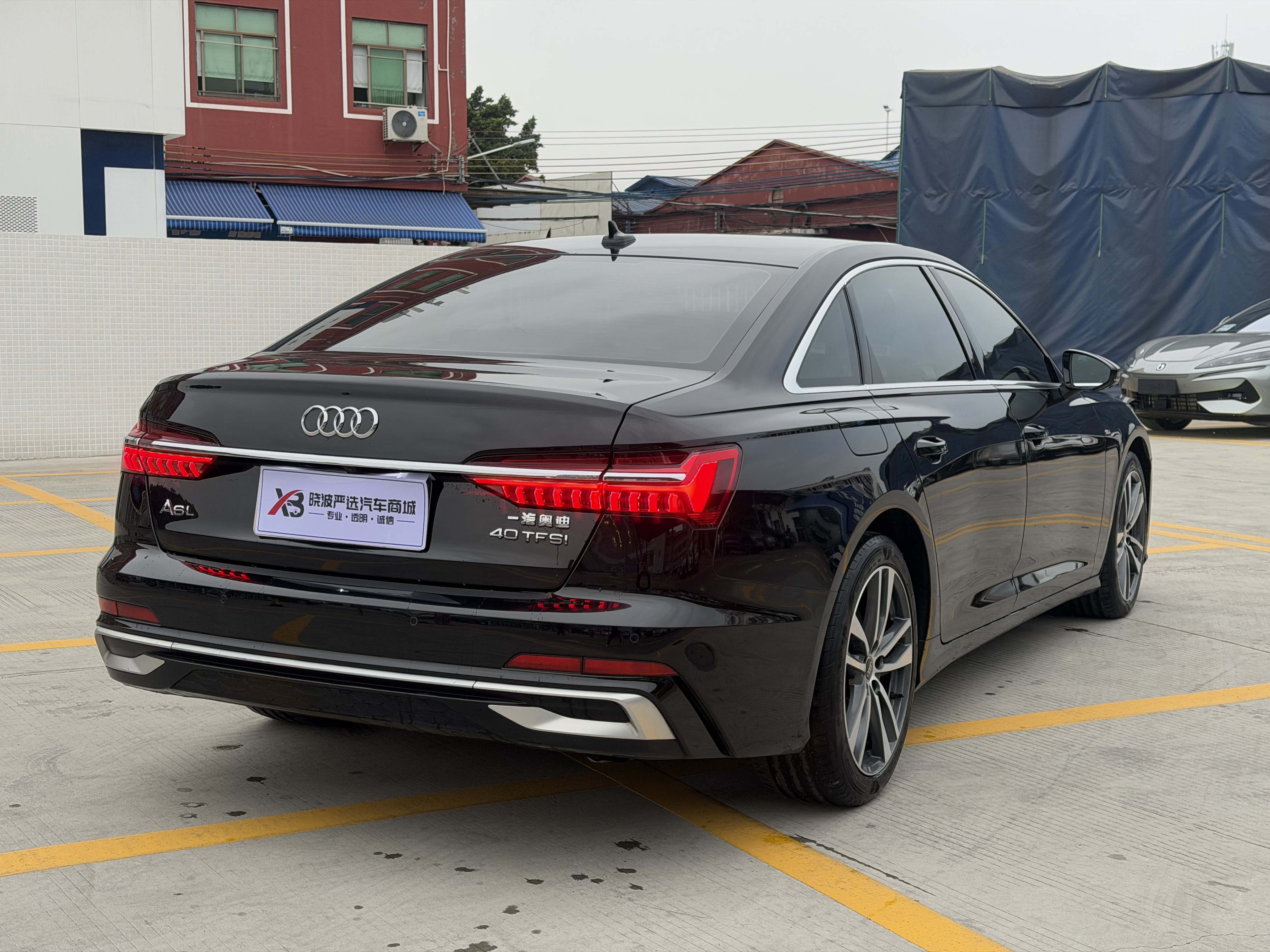 Audi A6L 2023 car image #6