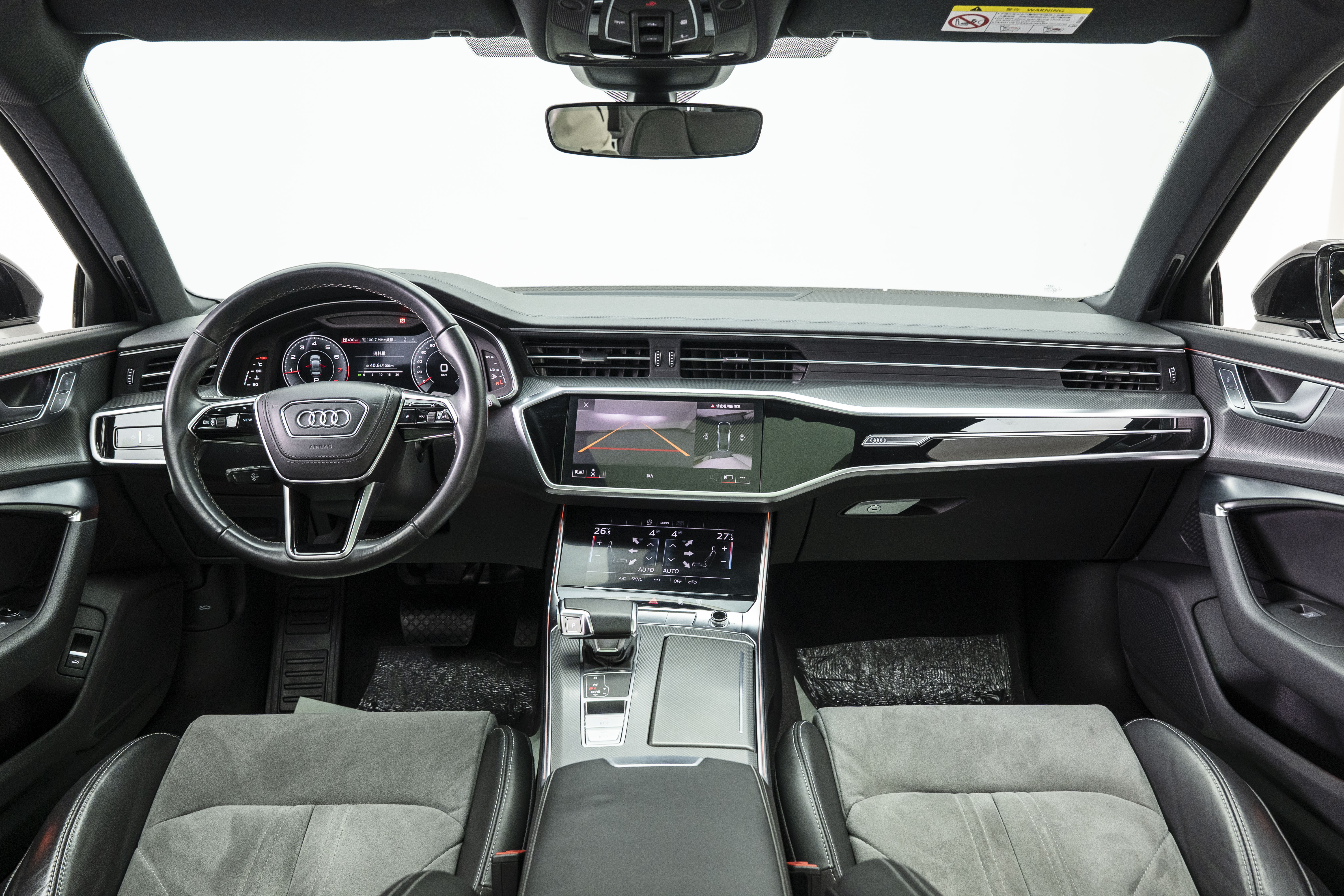 Audi A6L 2023 car image #6