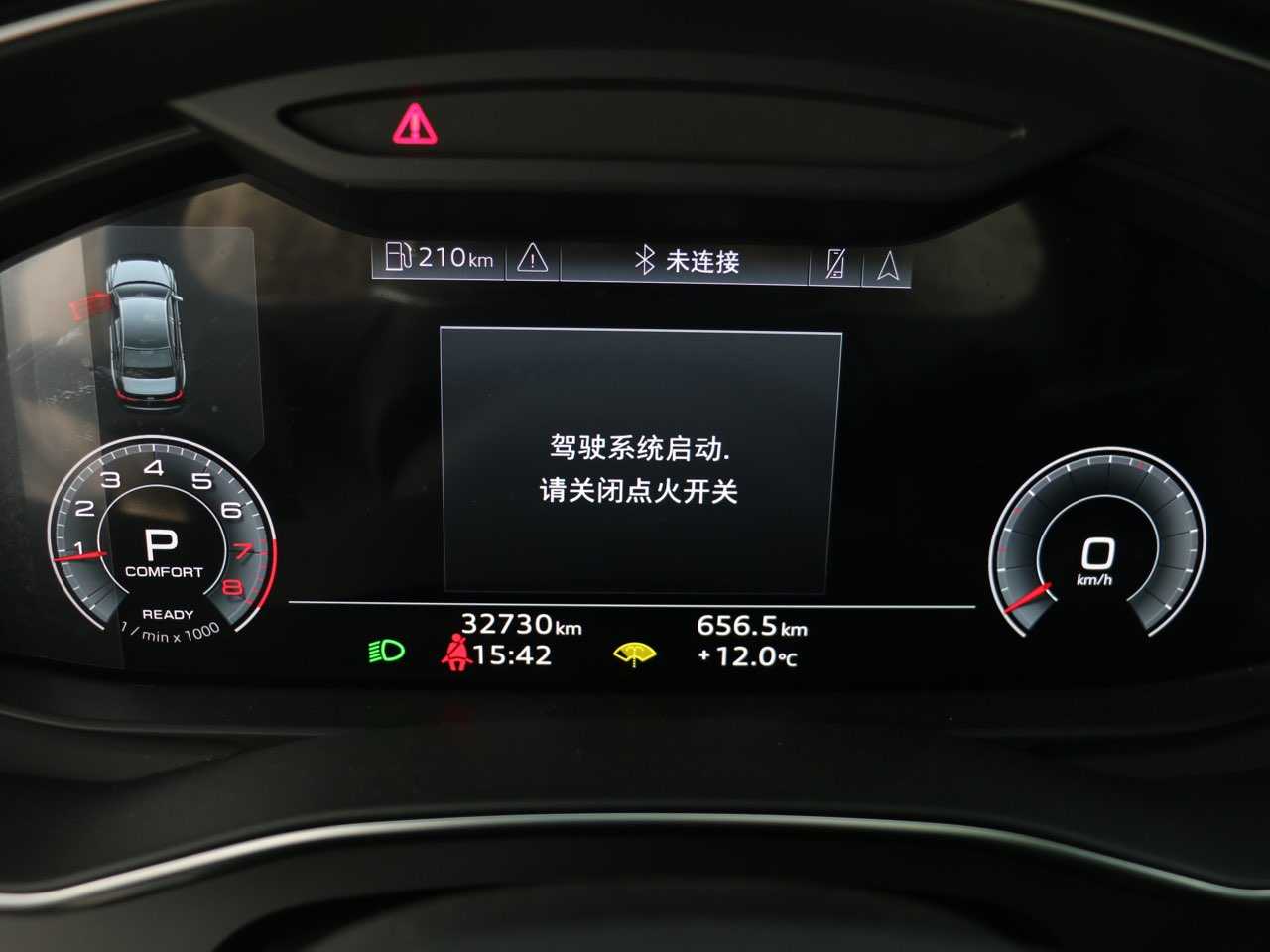 Audi A6L 2023 #6 Audi A6L 2023 car image #6