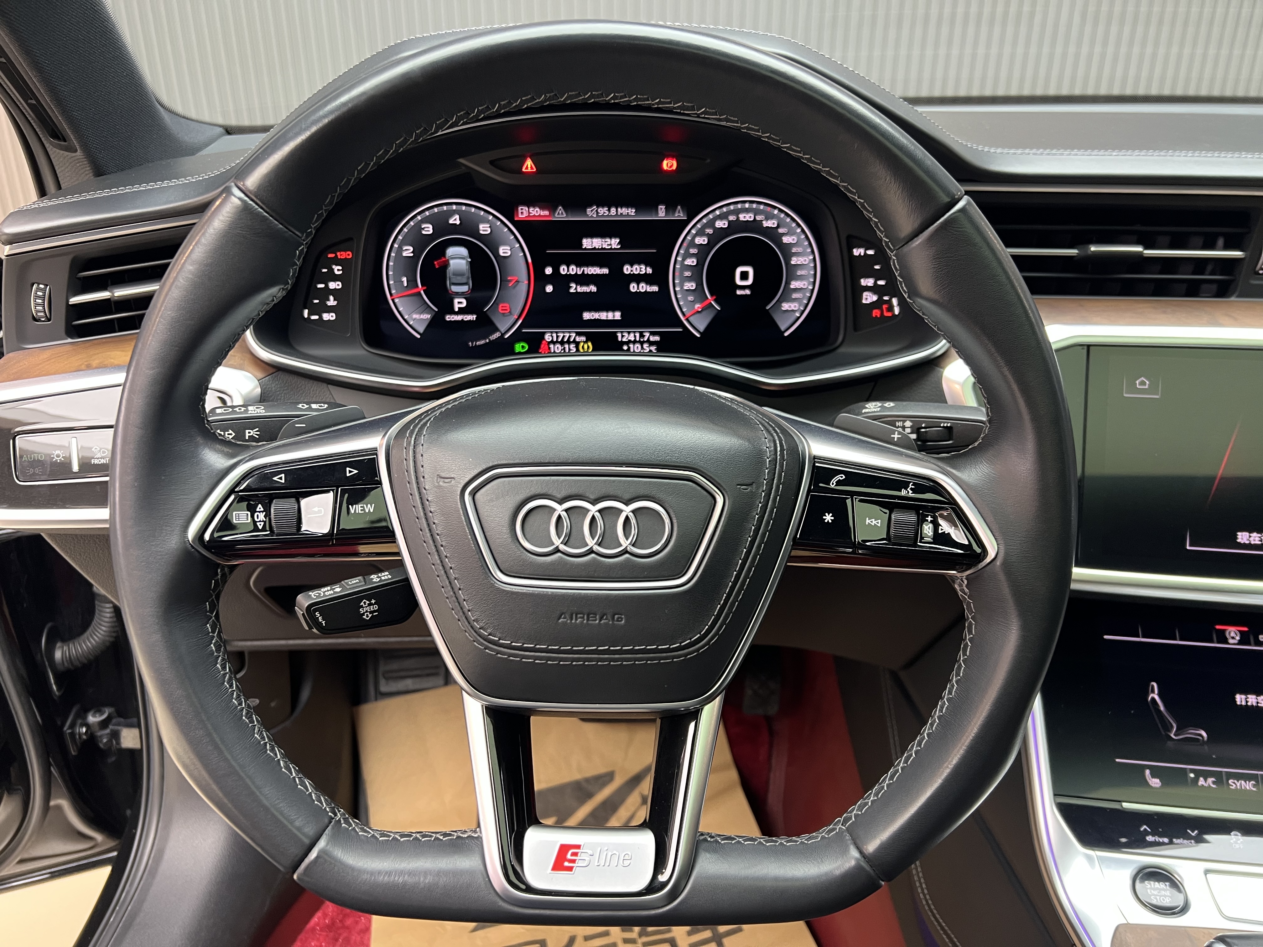 Audi A6L 2023 immagine di auto #6