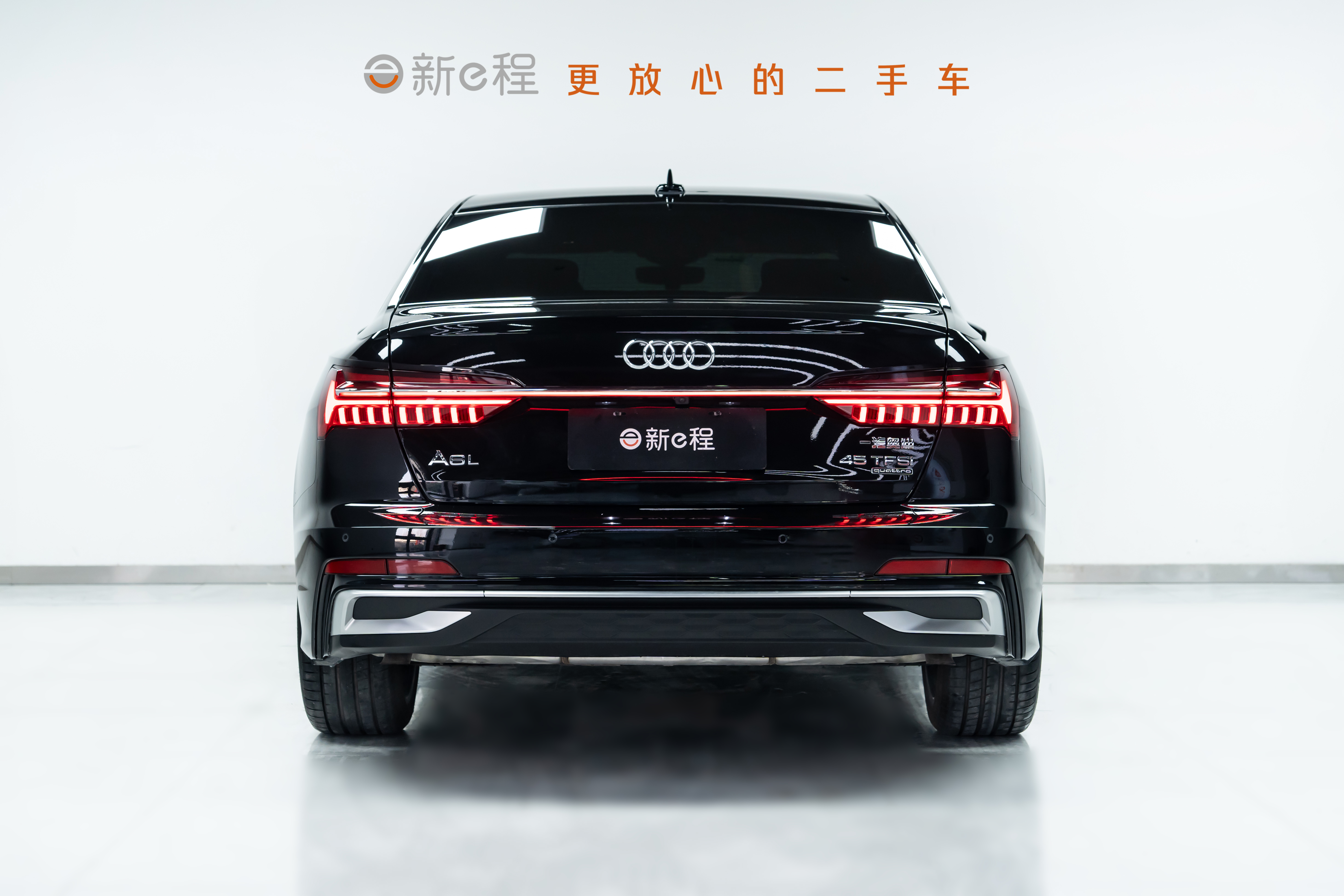 Audi A6L 2023 car image #6