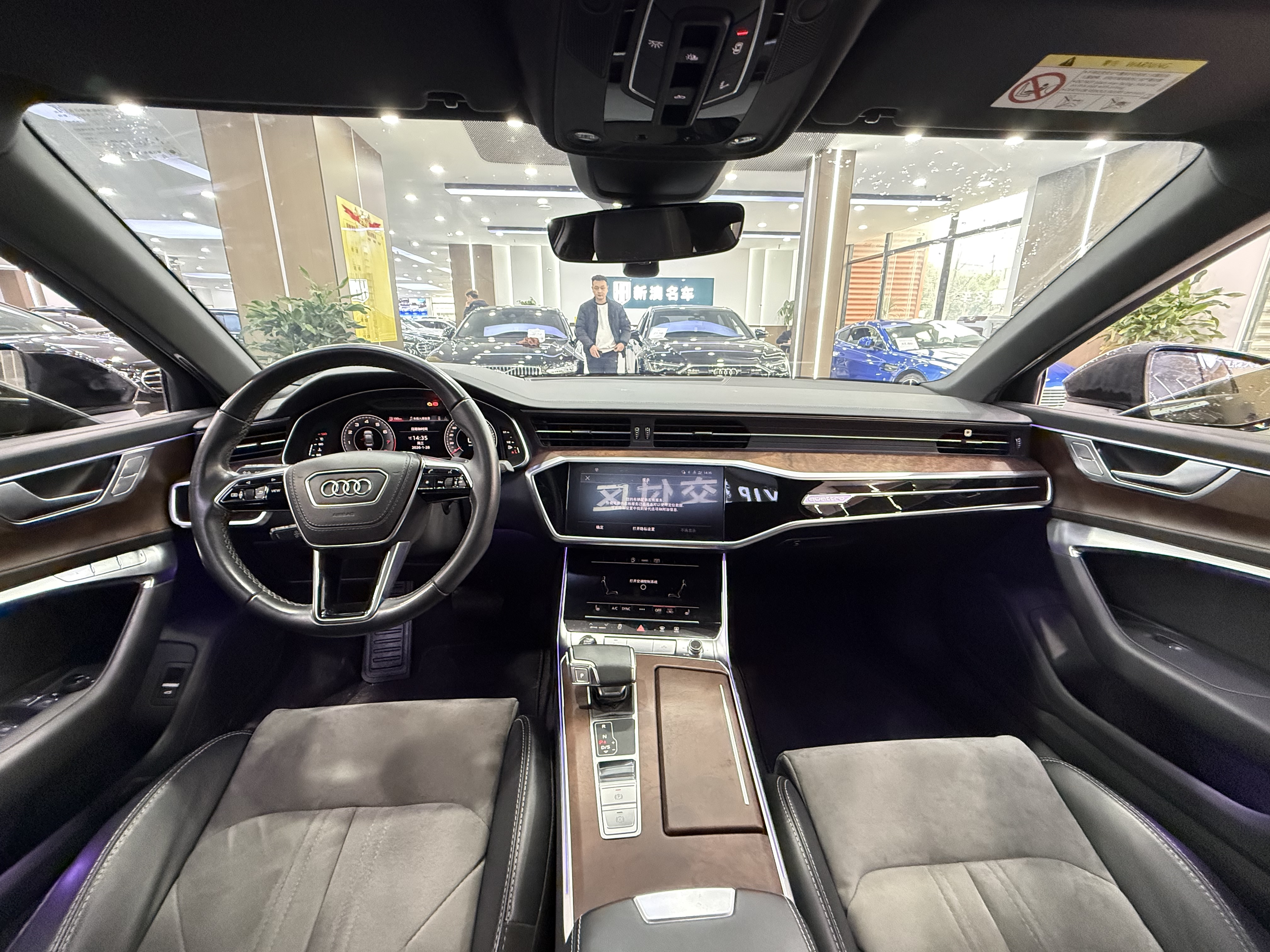 Audi A6L 2022 car image #6