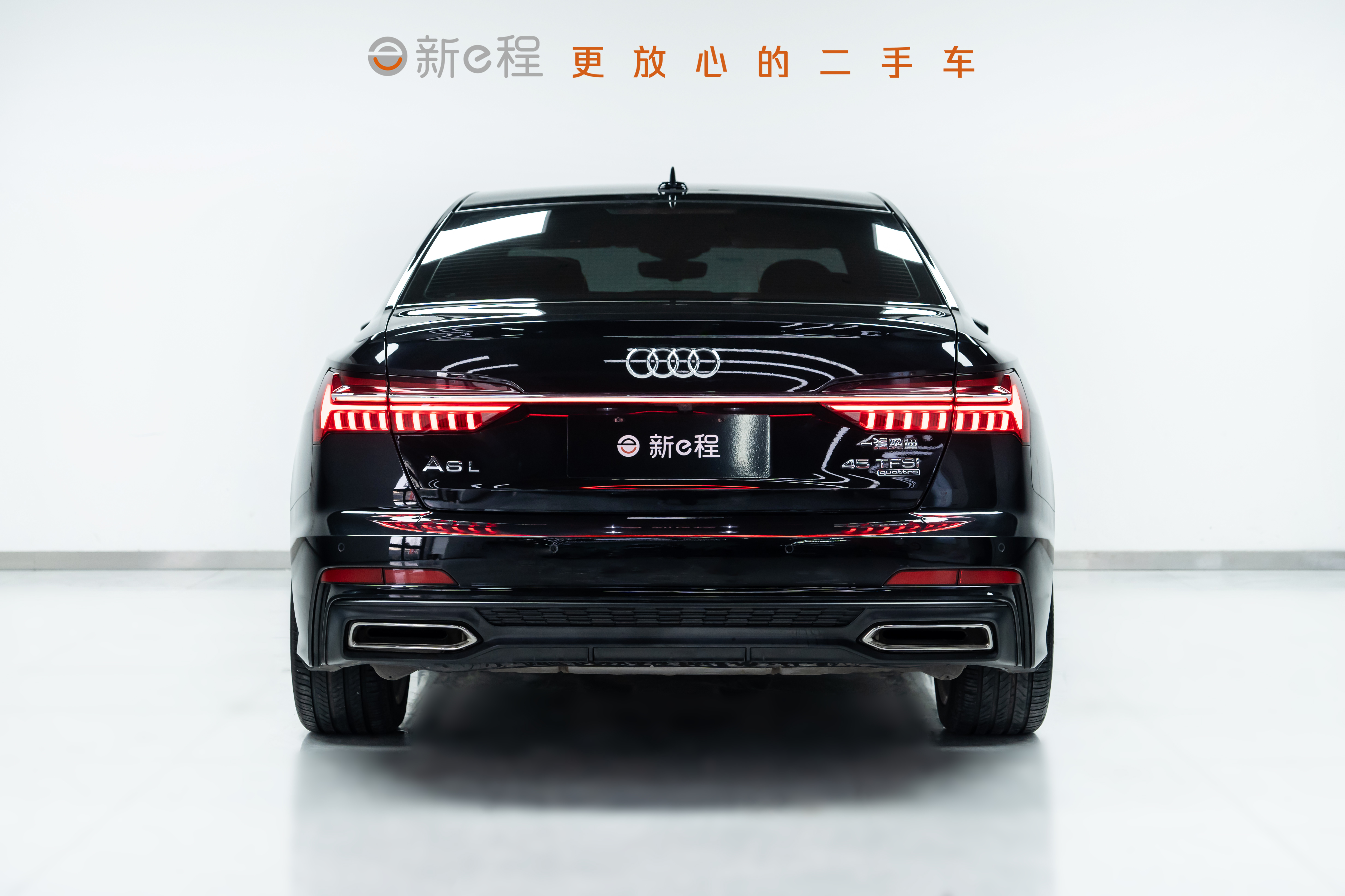 Audi A6L 2023 #6 Audi A6L 2023 car image #6