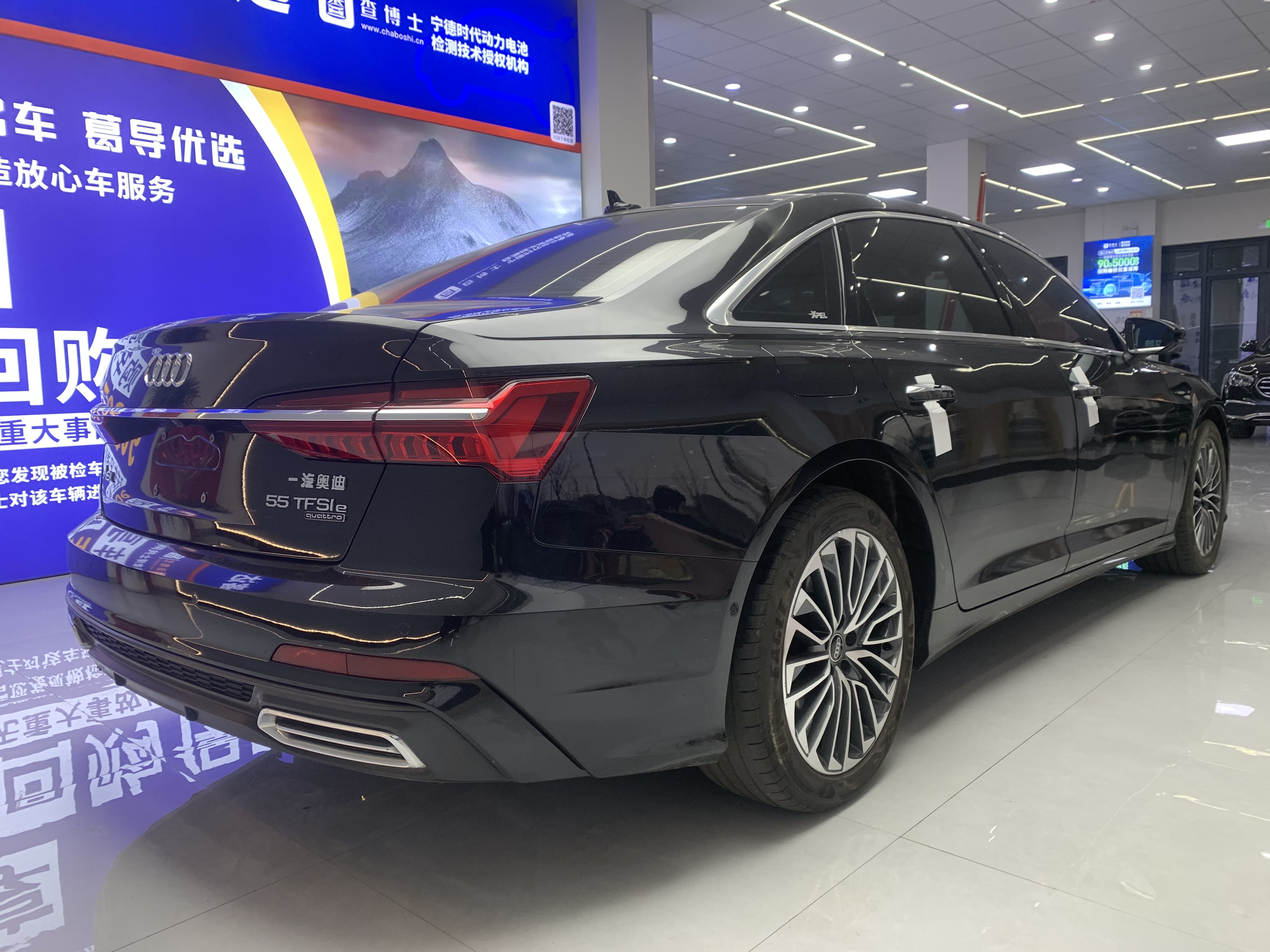 Audi A6L New Energy 2023 car image #6