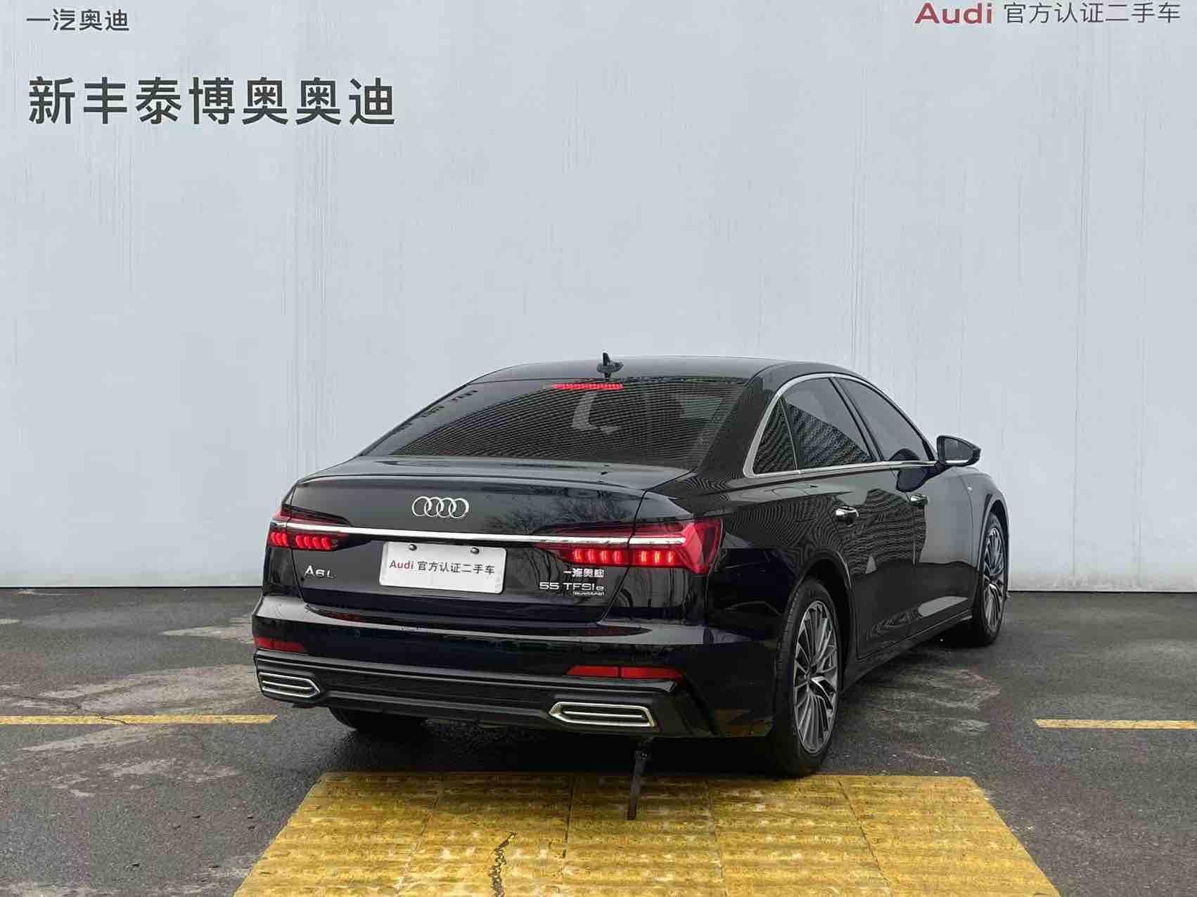 Audi A6L New Energy 2022 car image #6