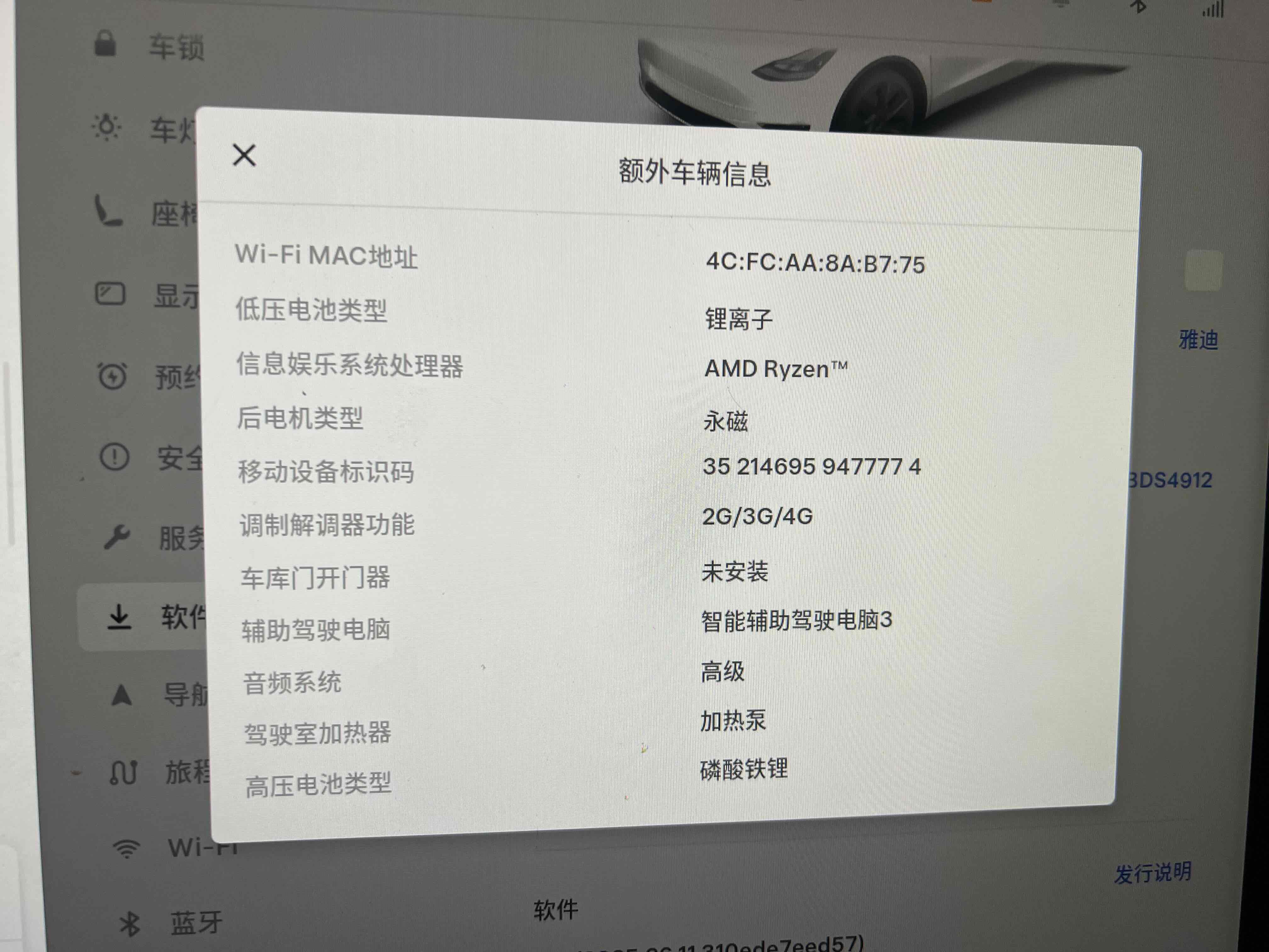 Tesla Model Y 2022 #6 Tesla Model Y 2022 car image #6