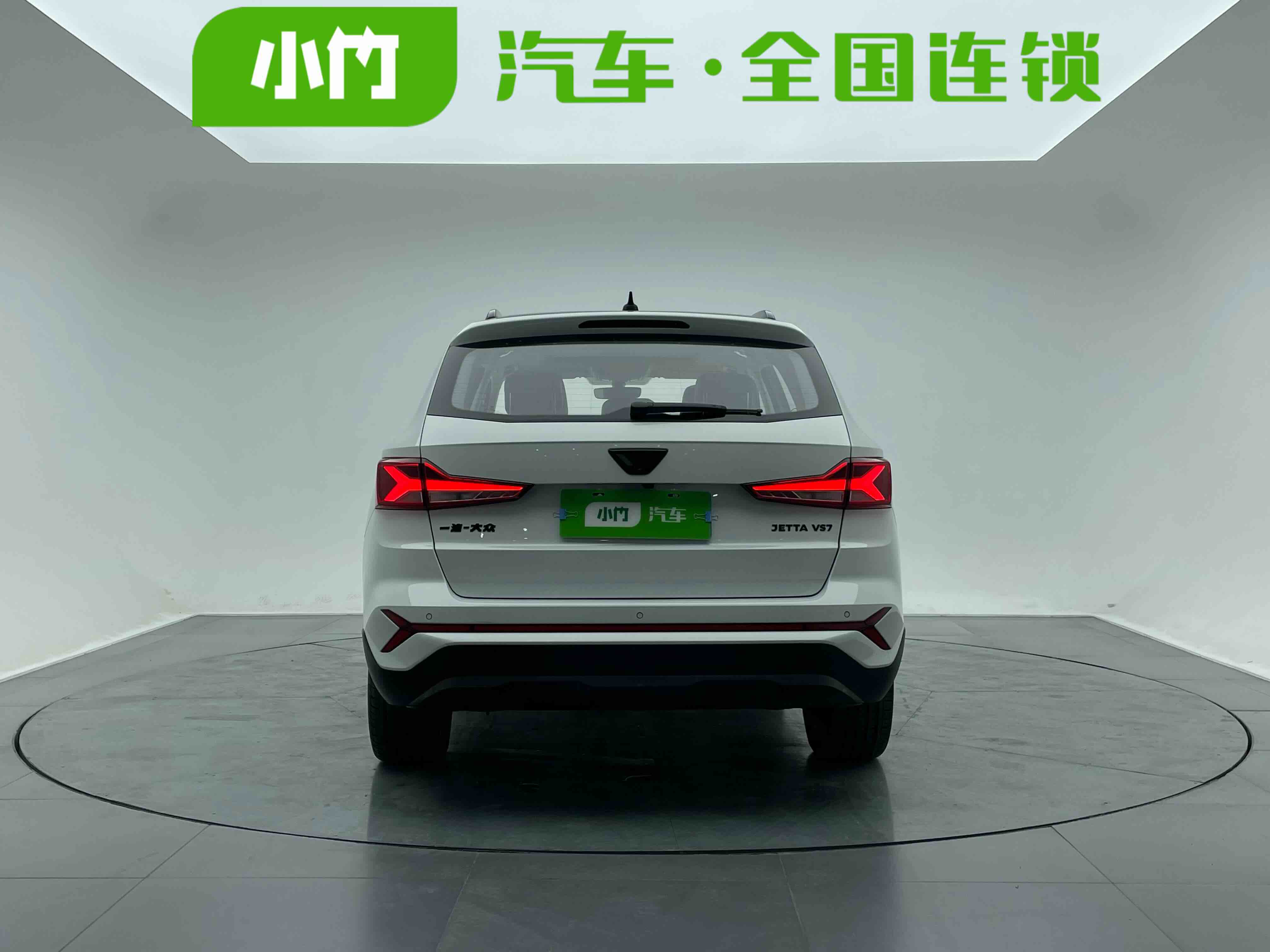 Jetta VS7 2022 car image #6