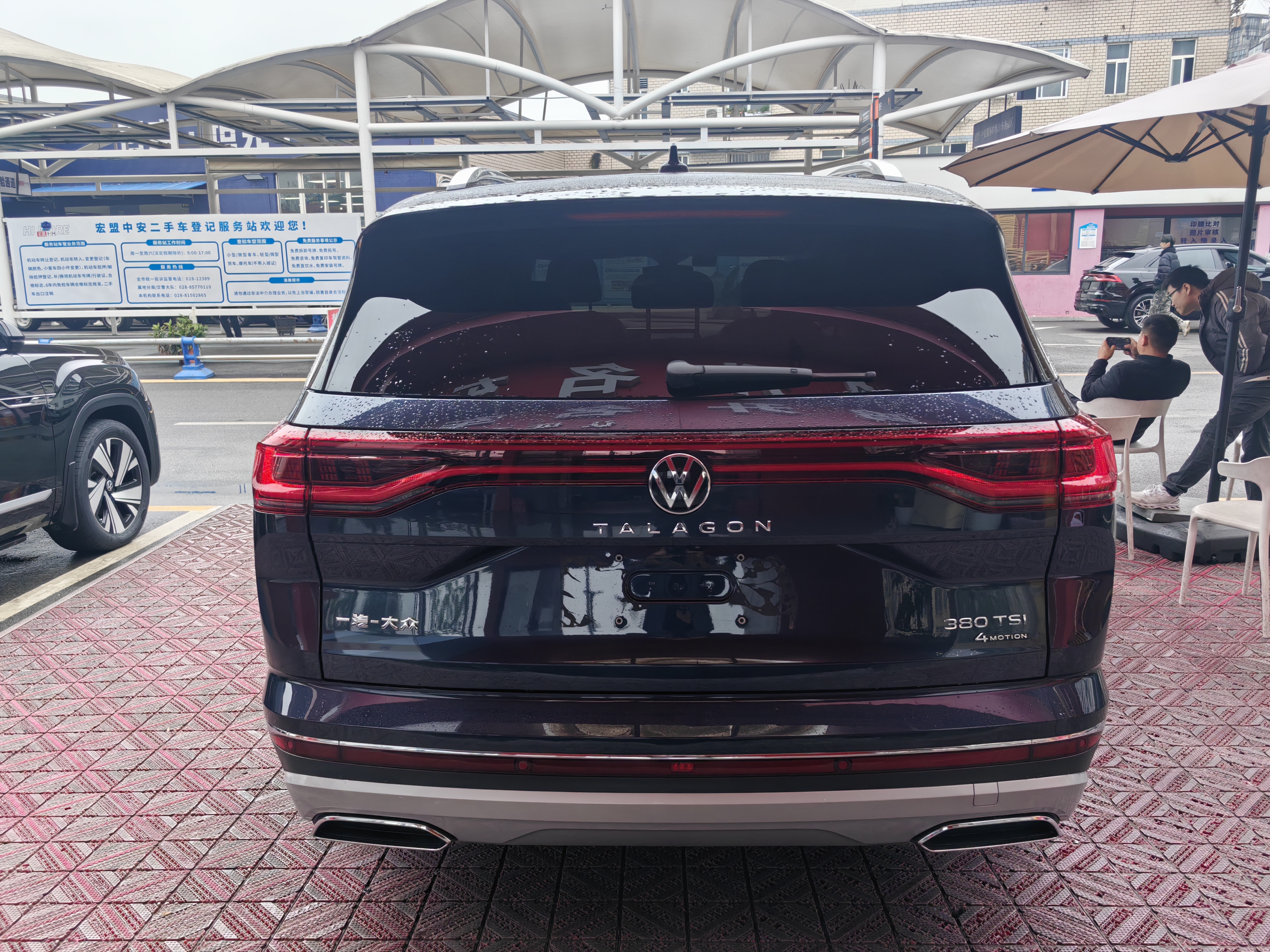 Volkswagen Talagon 2022 #6 Volkswagen Talagon 2022 immagine di auto #6