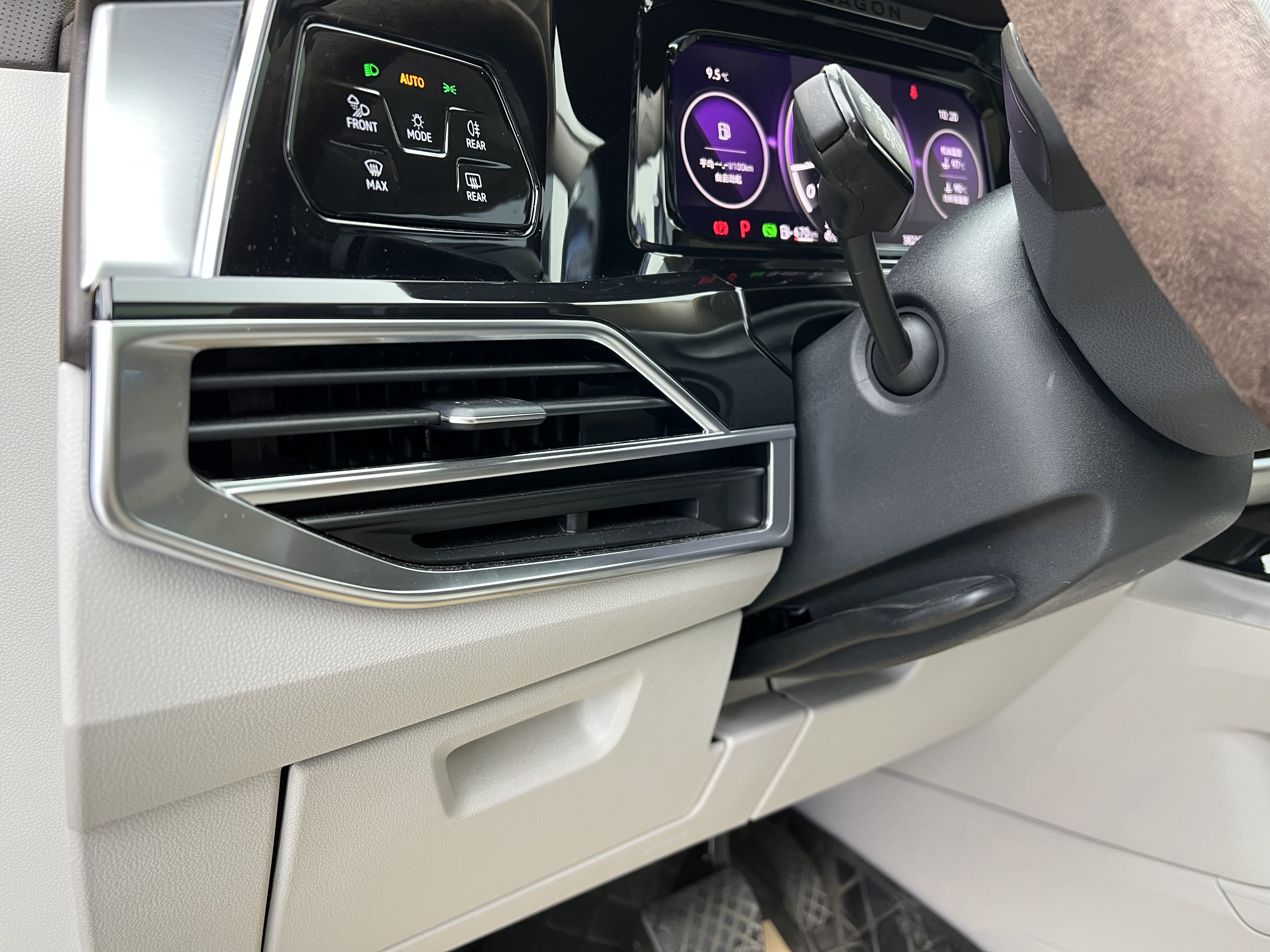 Volkswagen Talagon 2022 car image #6