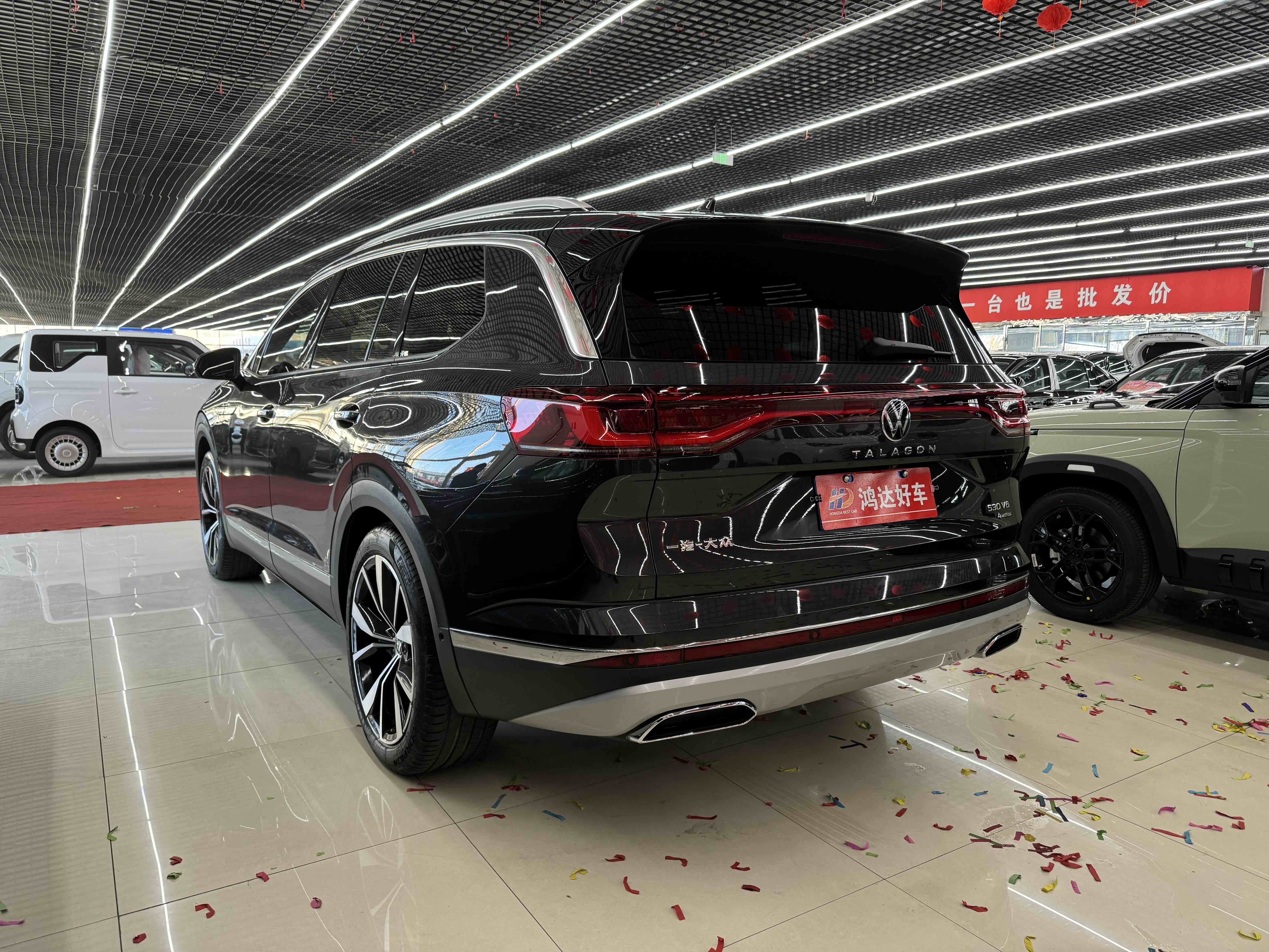 Volkswagen Talagon 2022 car image #6