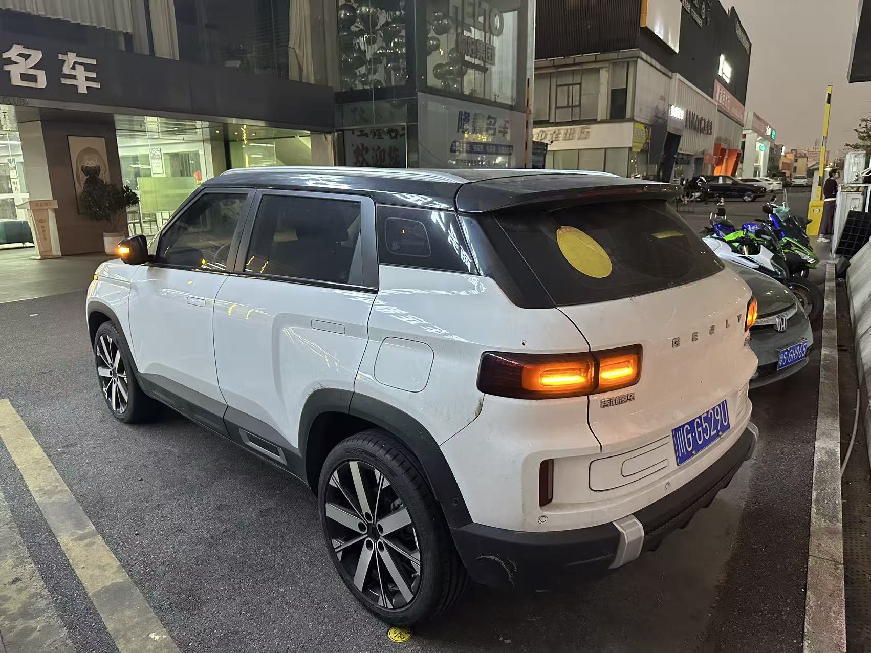 GEELY ICON 2023 صورة سيارة #6