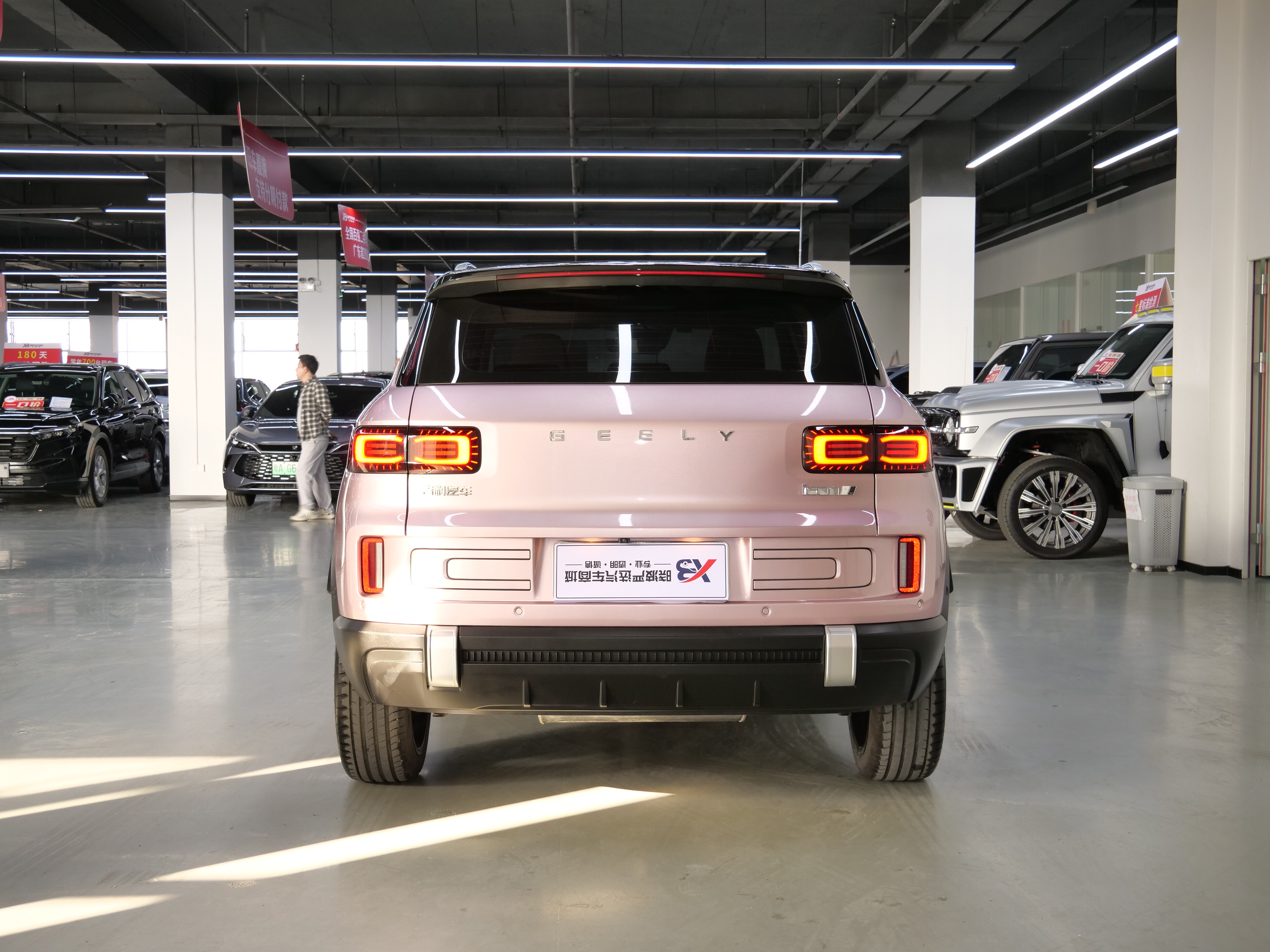 GEELY ICON 2023 #6 GEELY ICON 2023 car image #6