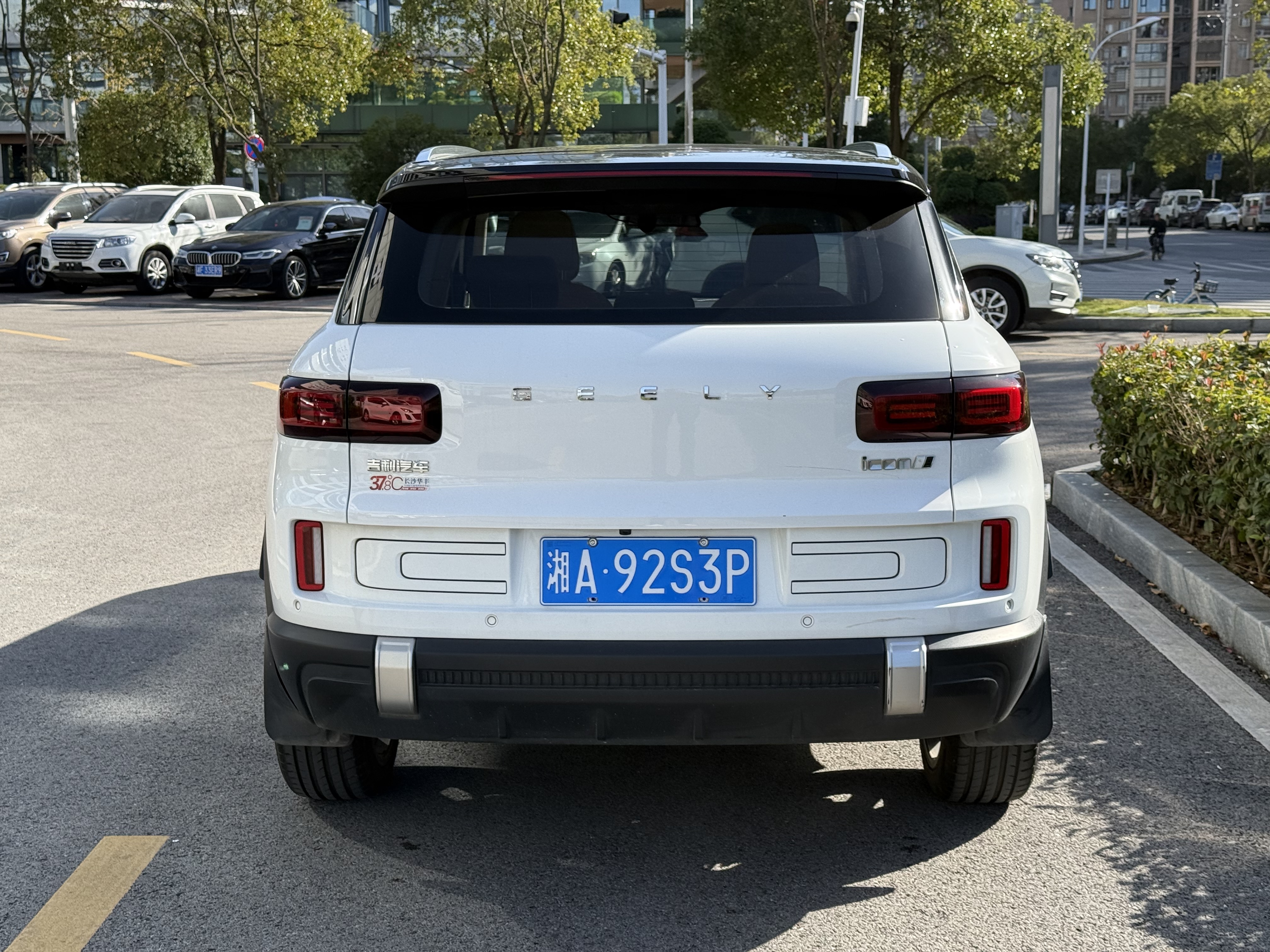 GEELY ICON 2023 #6 GEELY ICON 2023 صورة سيارة #6