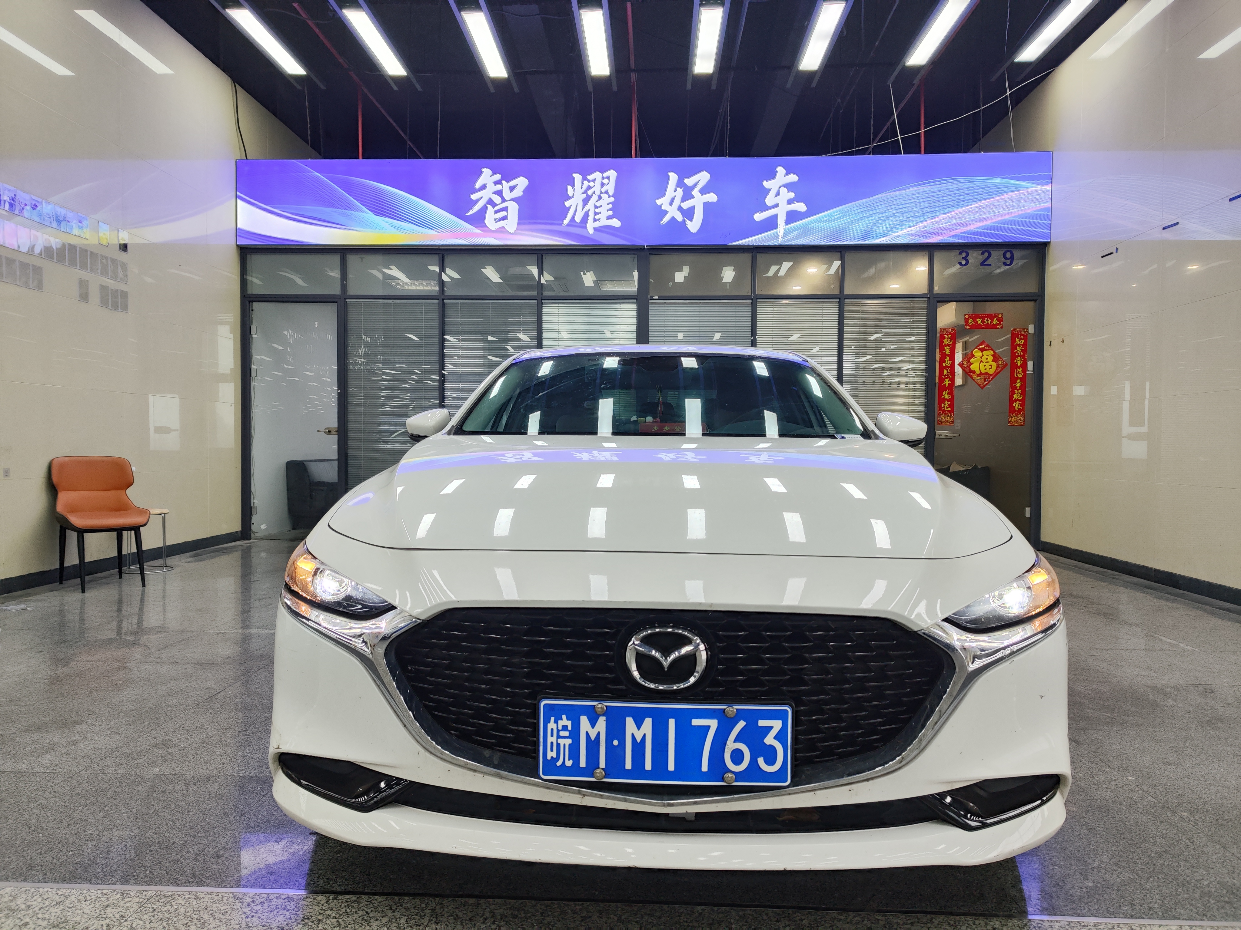 马自达 马自达3 昂克赛拉 2023 汽车图片 #6