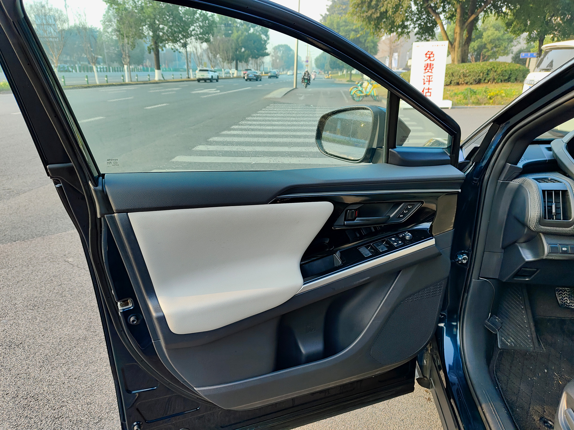 丰田 一汽丰田bZ4X 2023 #6 丰田 一汽丰田bZ4X 2023 汽车图片 #6