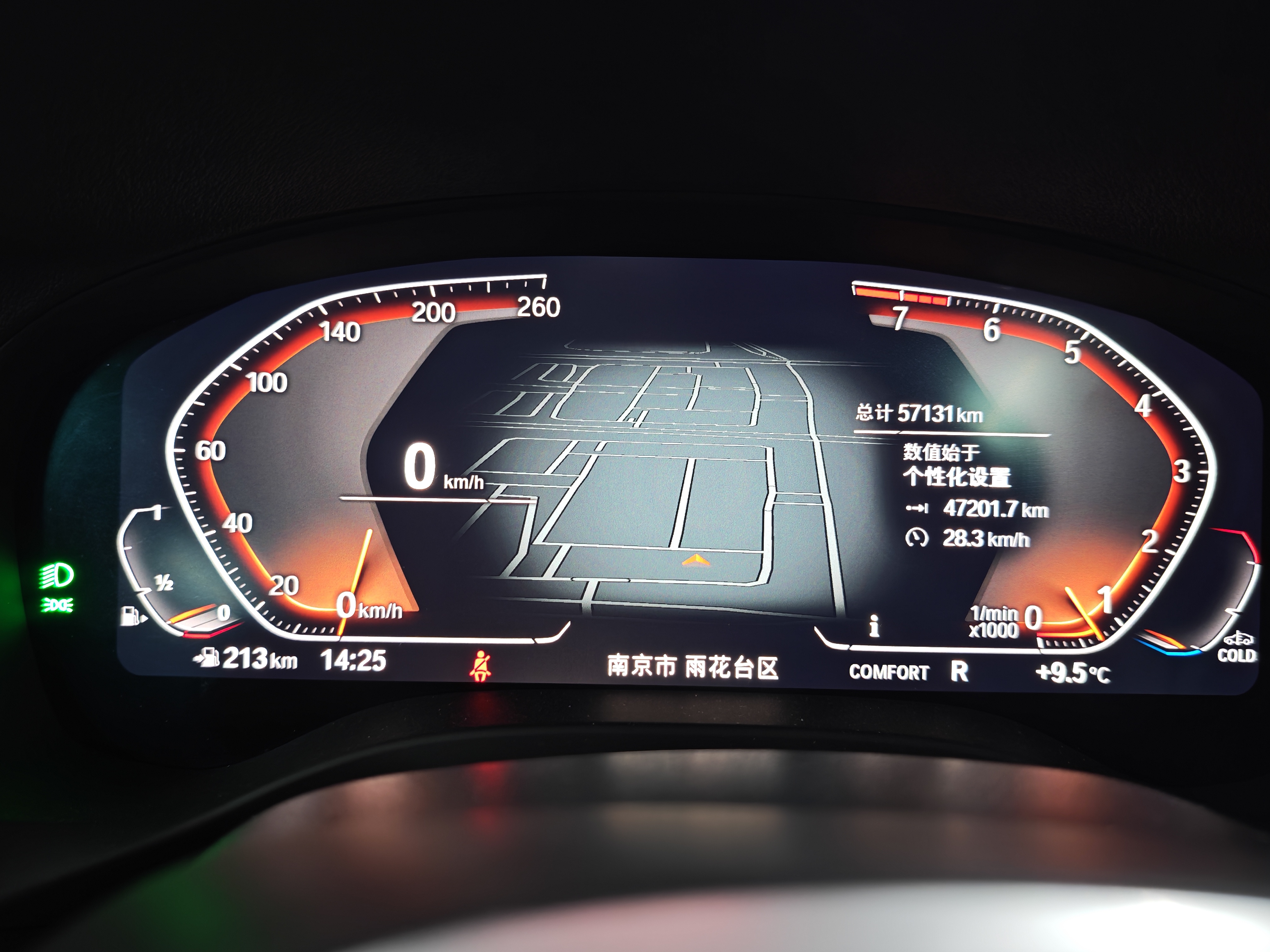 BMW X3 2022 #6 BMW X3 2022 изображение автомобиля #6