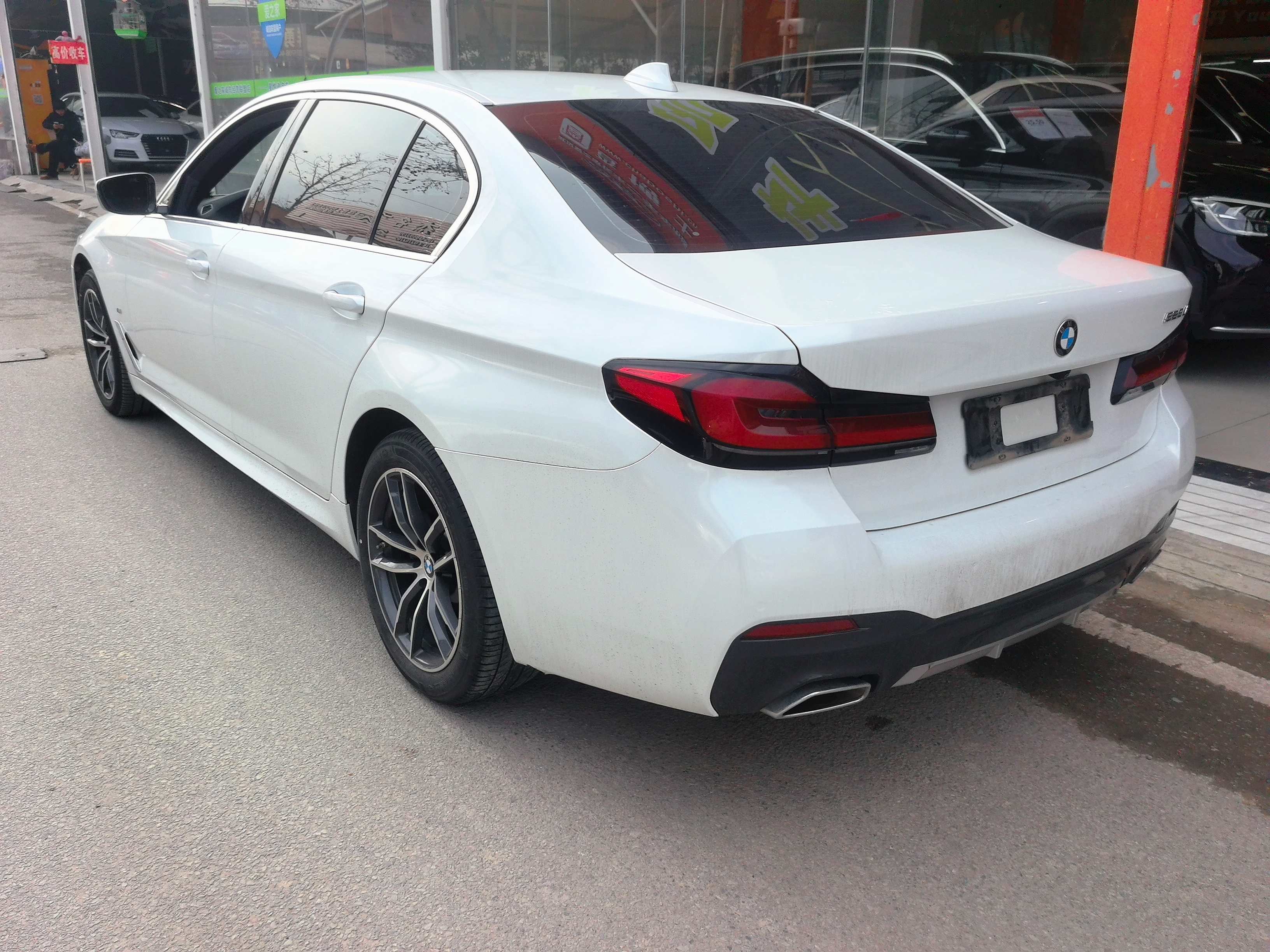 BMW 5 Series 2022 car image #6