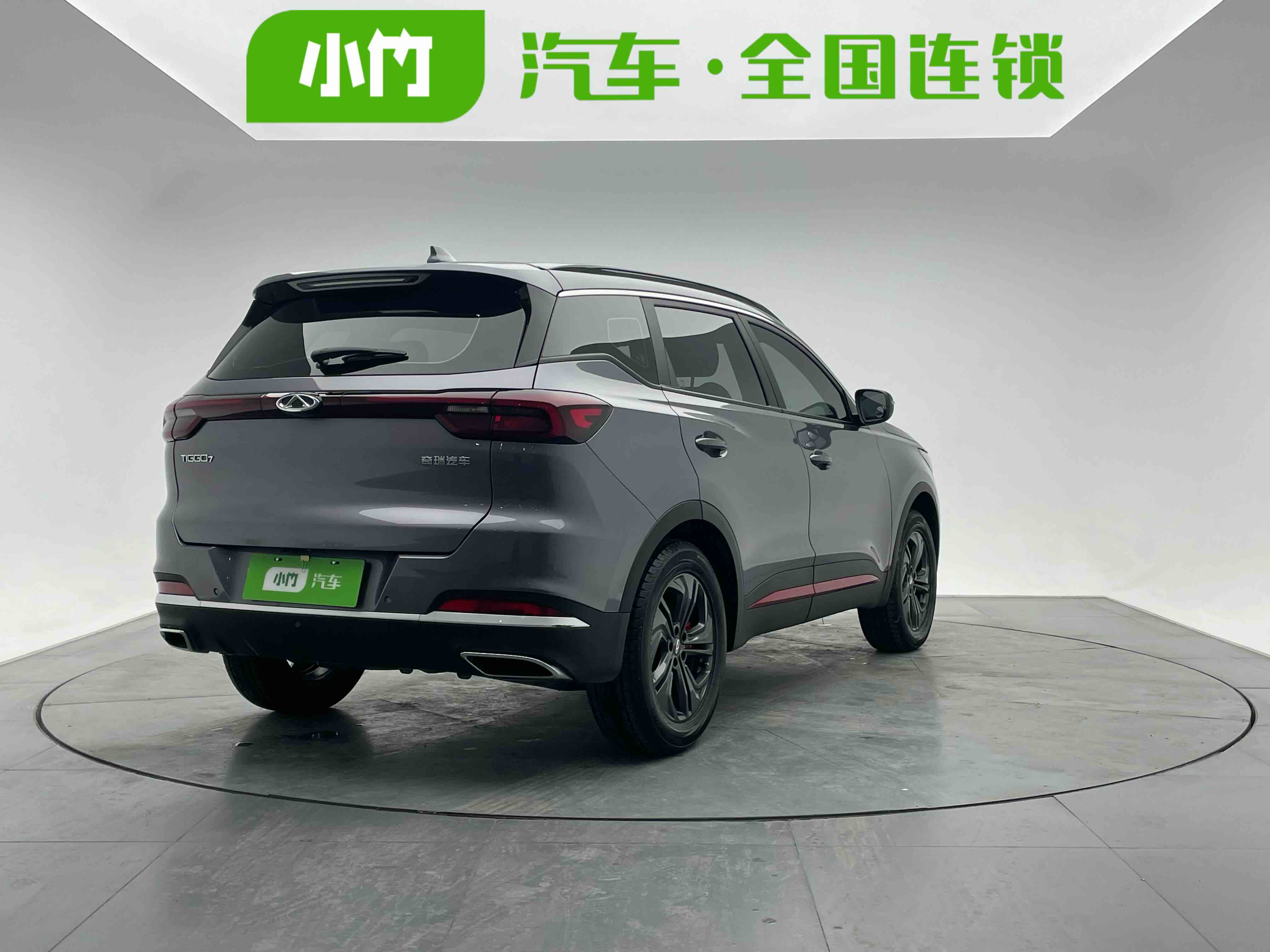 Chery Tiggo 7 2023 #6 Chery Tiggo 7 2023 car image #6