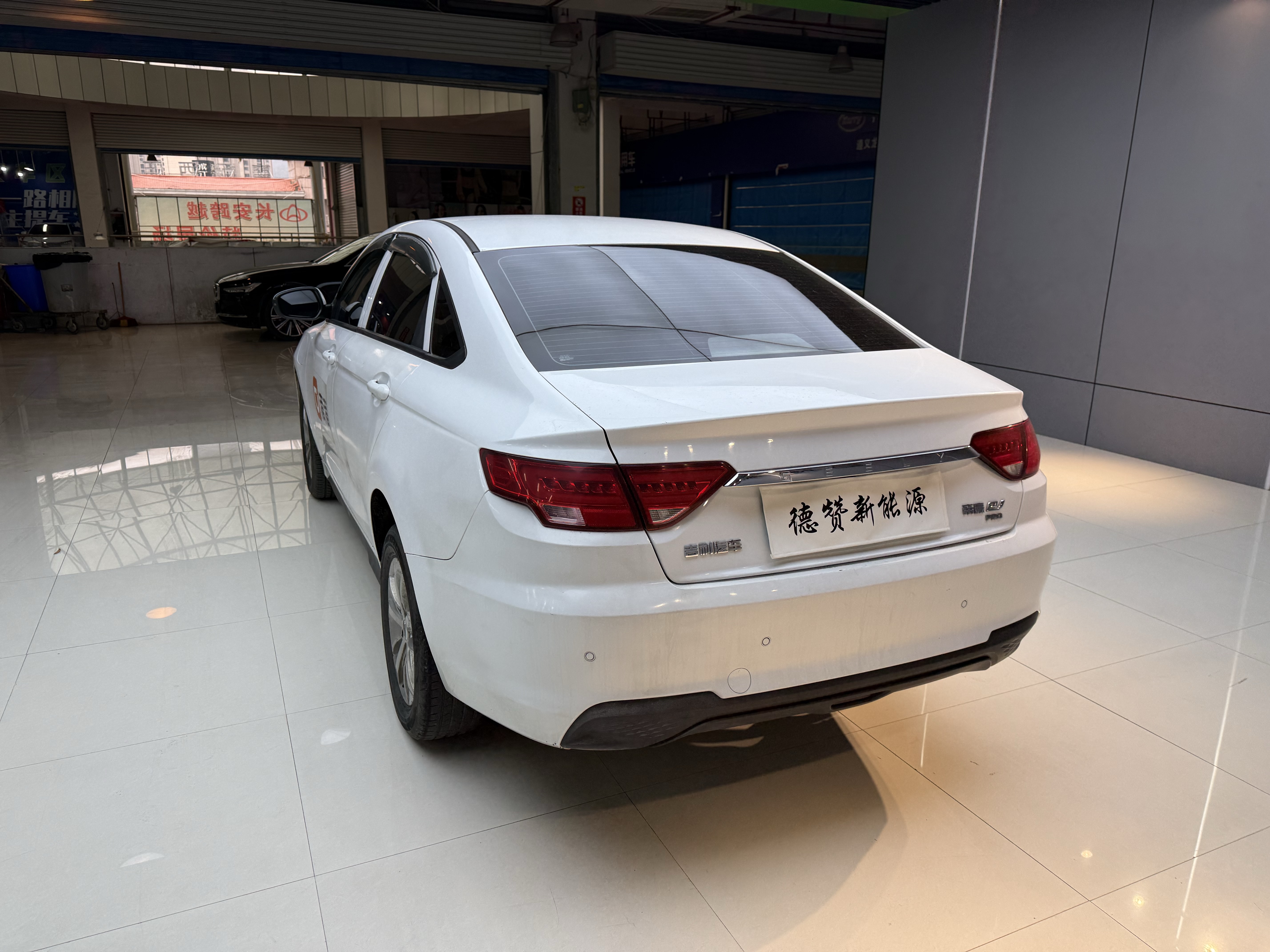 Emgrand New Energy 2023 car image #6