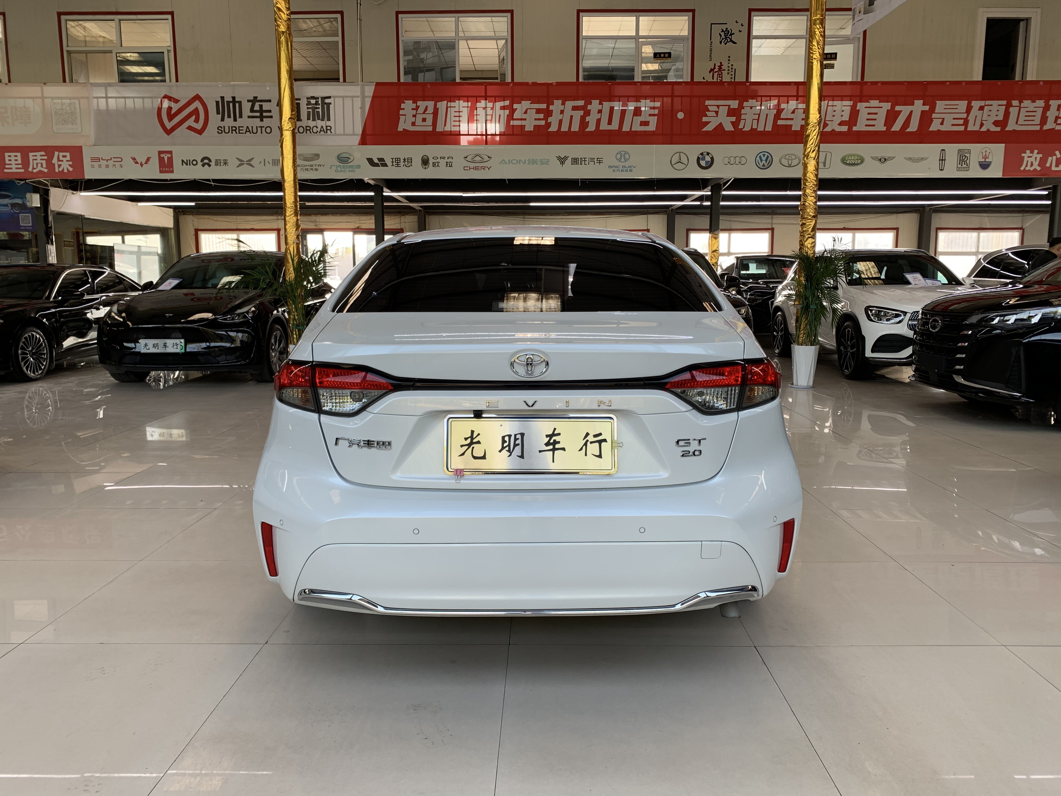 Toyota Lingshang 2023 immagine di auto #6