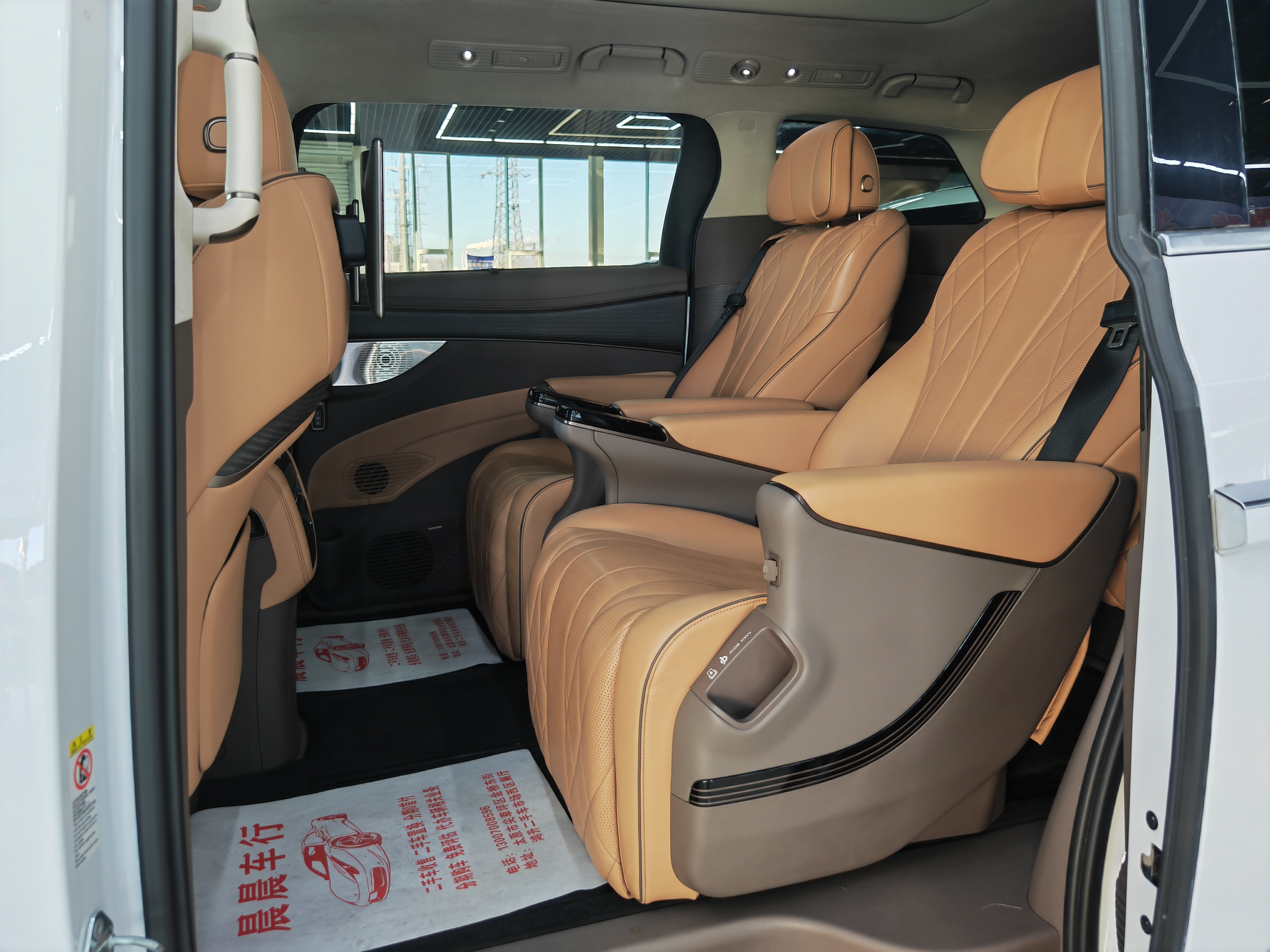 Denza D9 2023 صورة سيارة #6