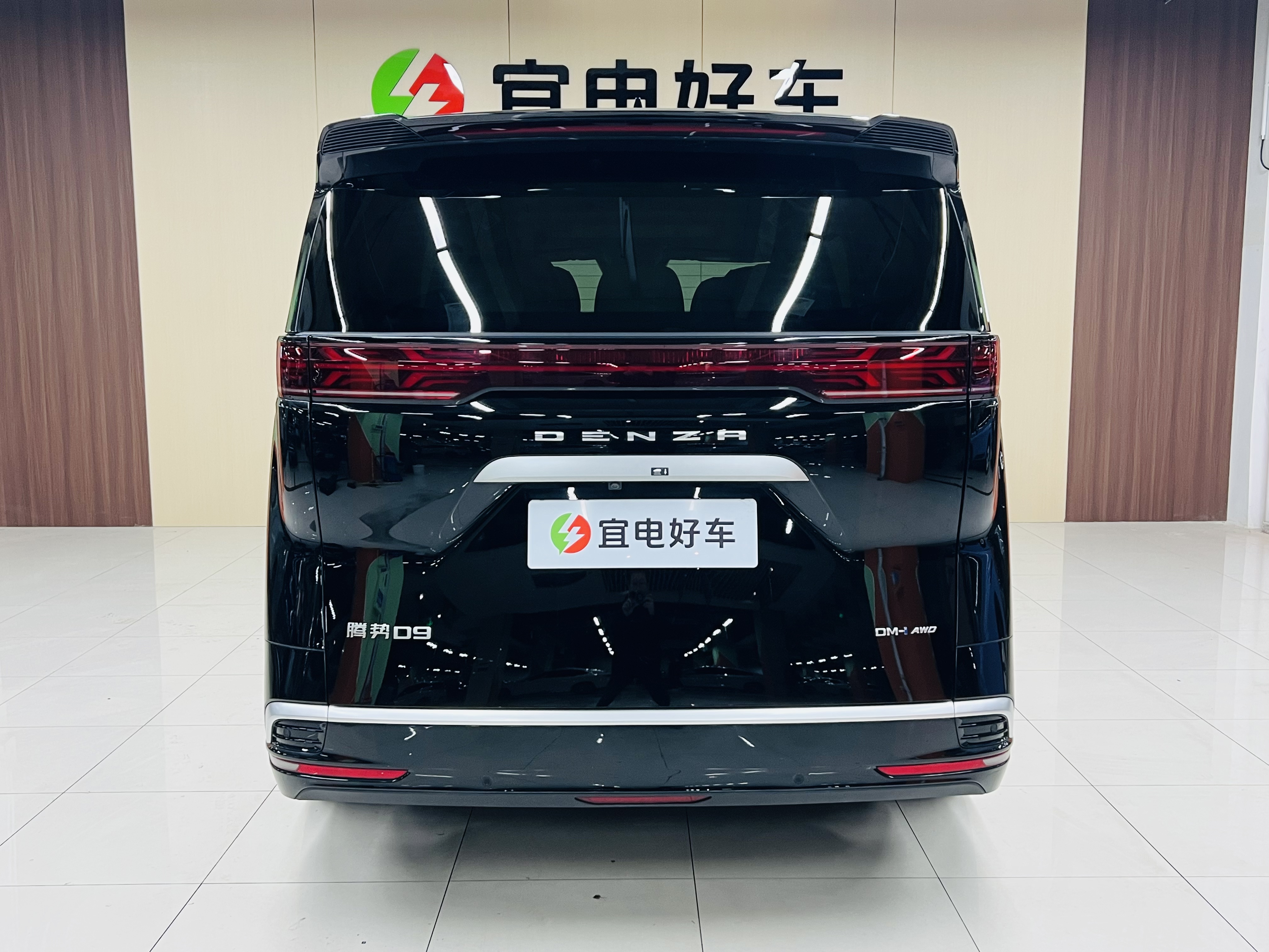 Denza D9 2023 #6 Denza D9 2023 изображение автомобиля #6