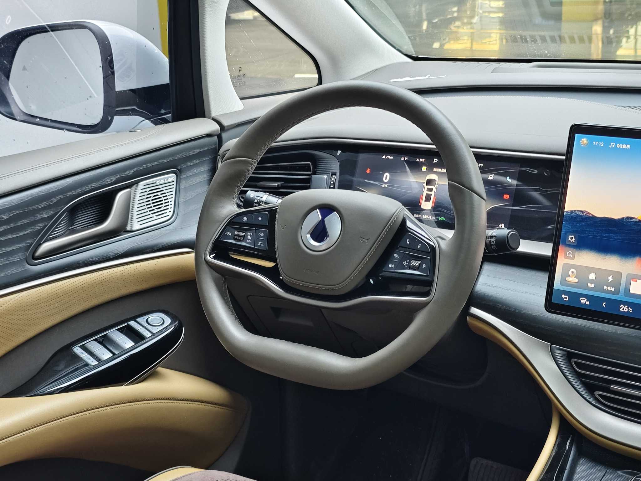 Denza D9 2024 #6 Denza D9 2024 immagine di auto #6