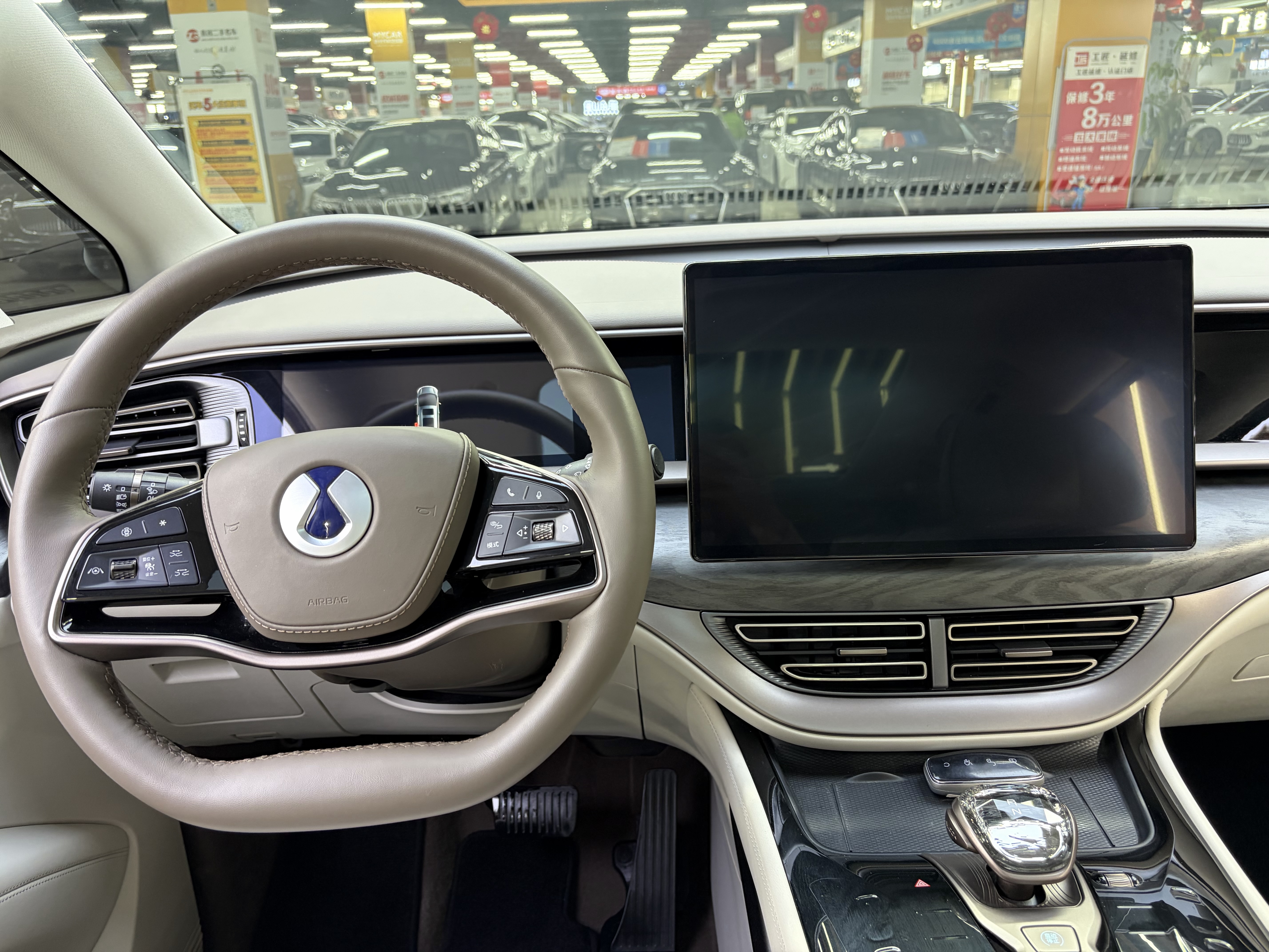 Denza D9 2023 صورة سيارة #6