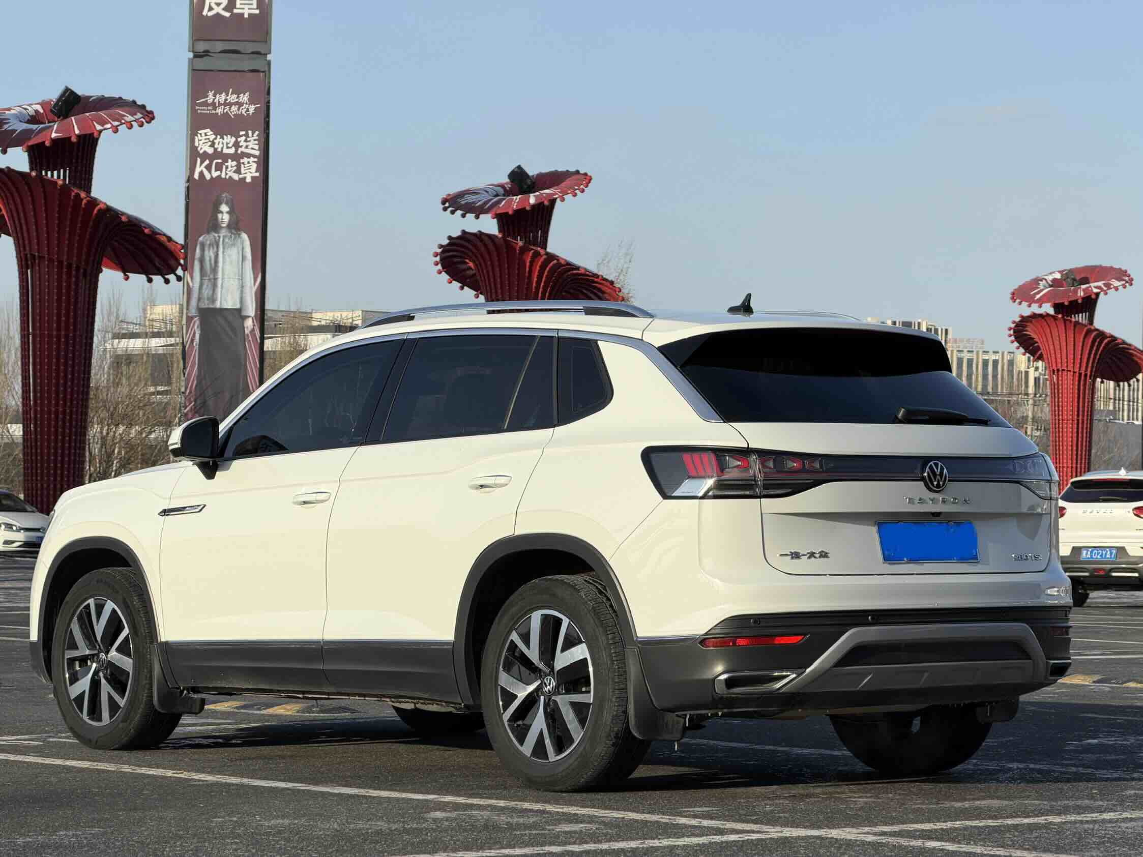 Volkswagen Tayron 2023 car image #6