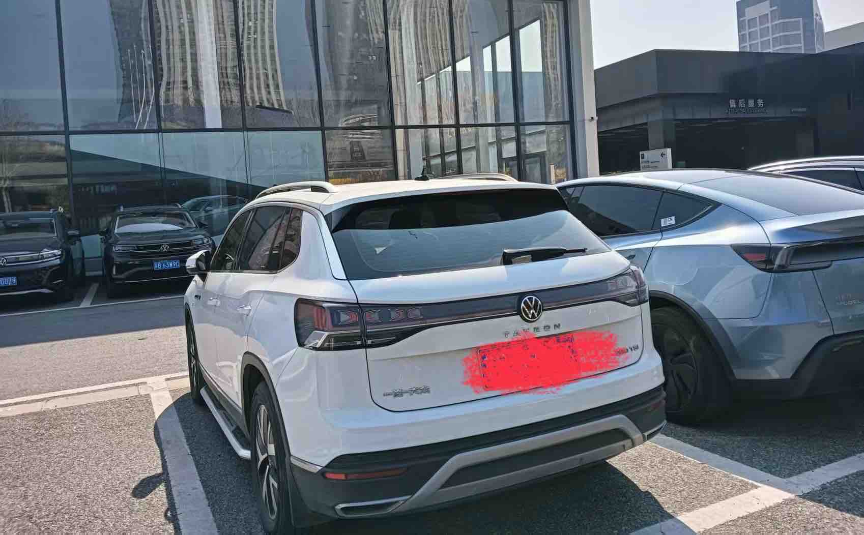 Volkswagen Tayron 2022 car image #6