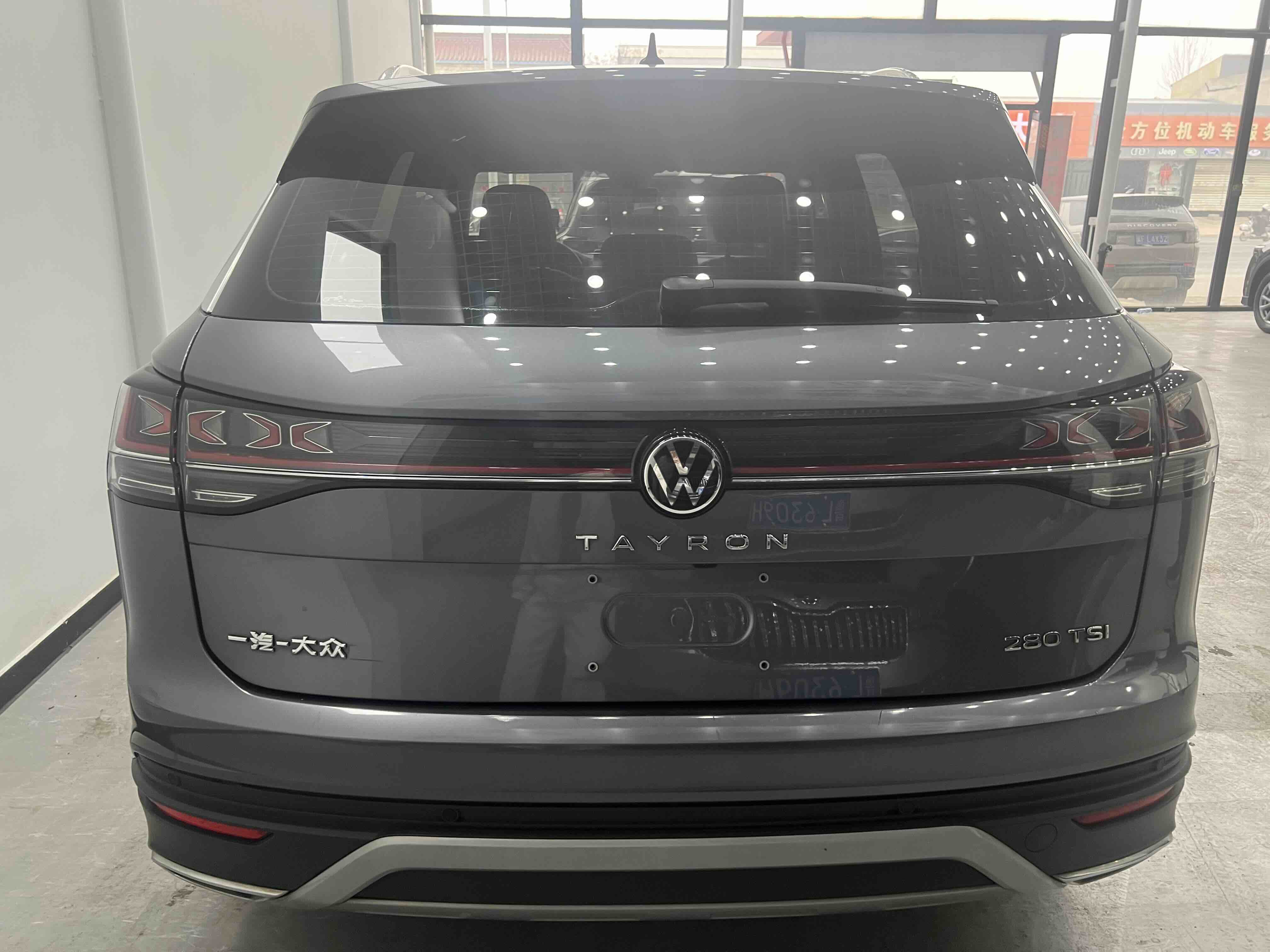 Volkswagen Tayron 2023 car image #6