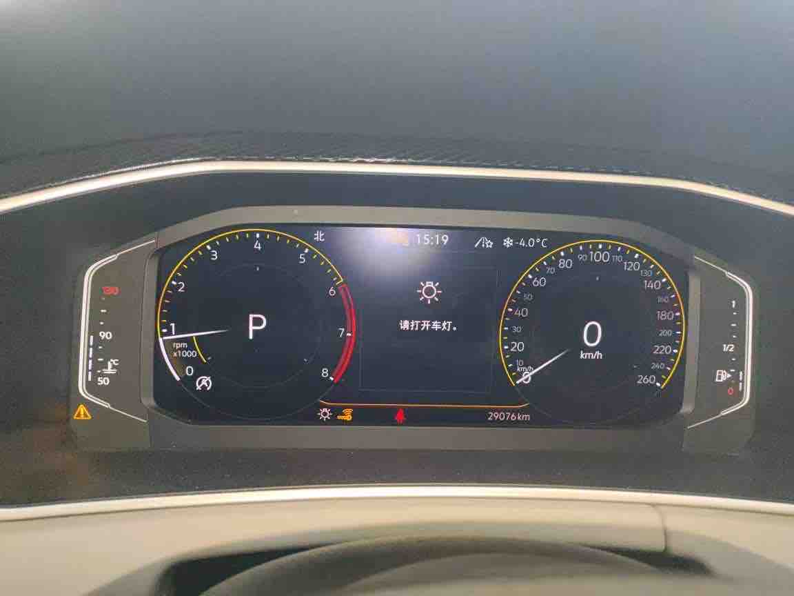 Volkswagen Tayron 2023 car image #6