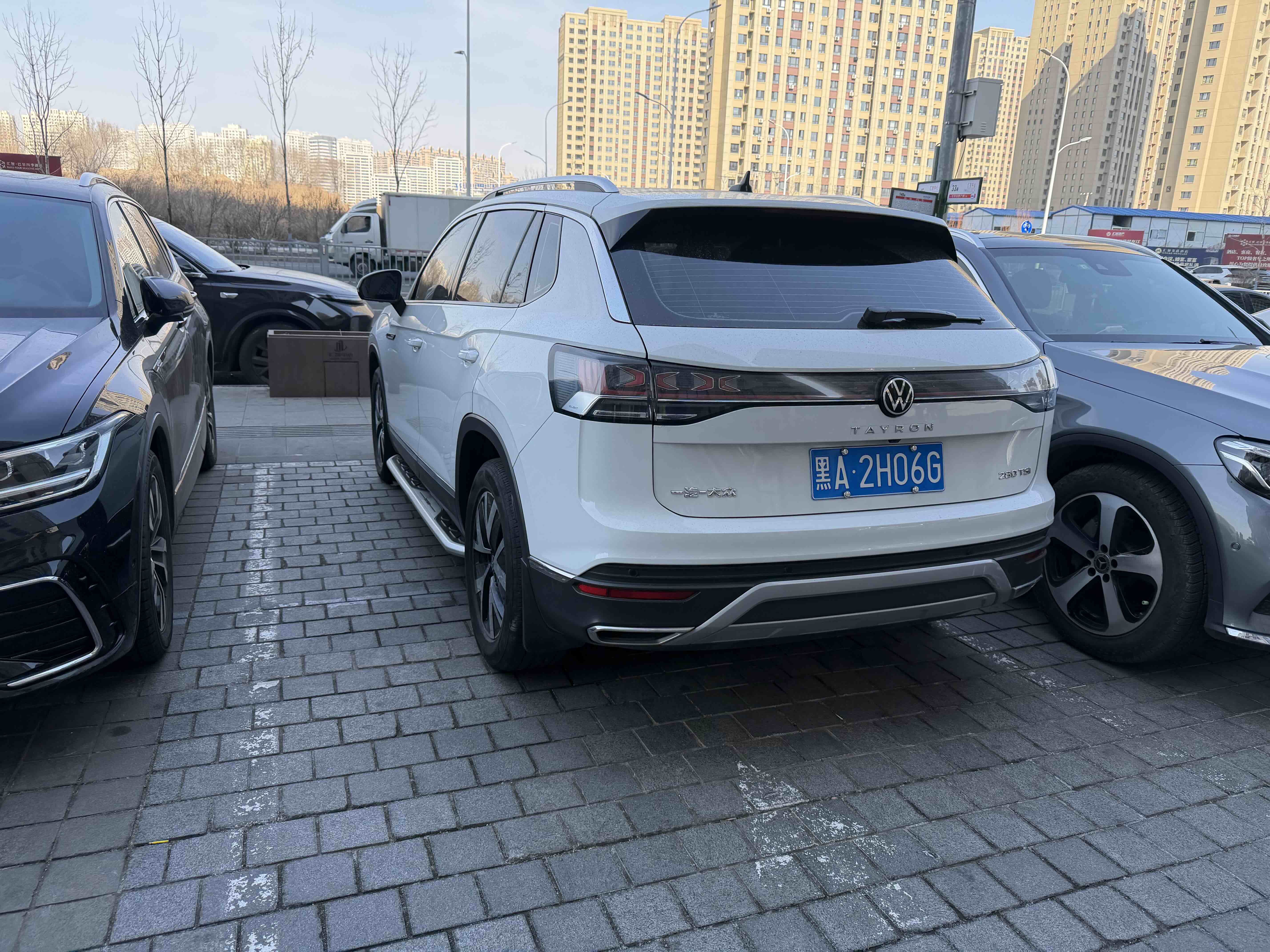 Volkswagen Tayron 2023 immagine di auto #6