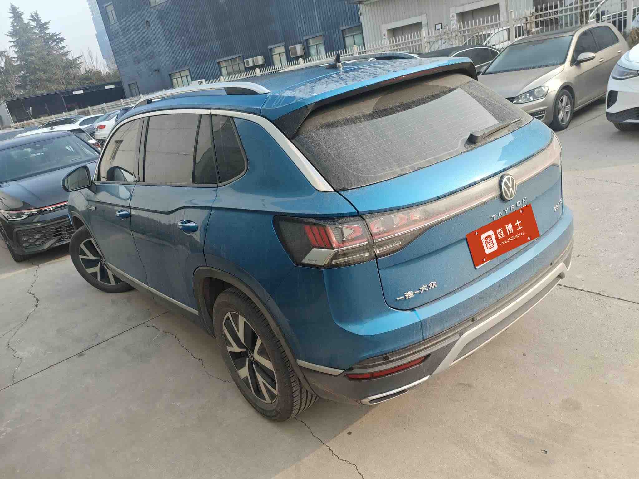 Volkswagen Tayron 2023 immagine di auto #6