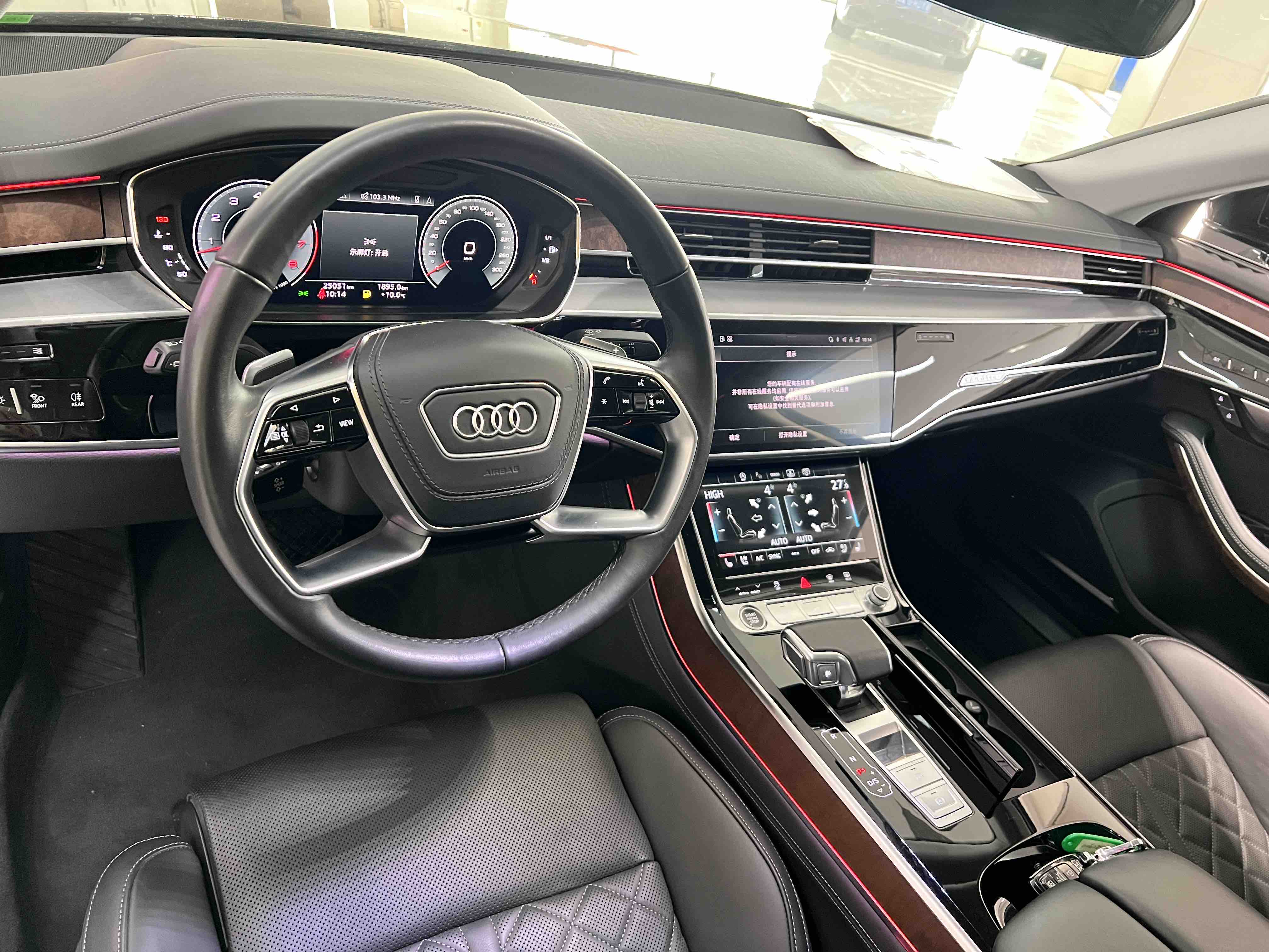 Audi A8 2022 #6 Audi A8 2022 car image #6