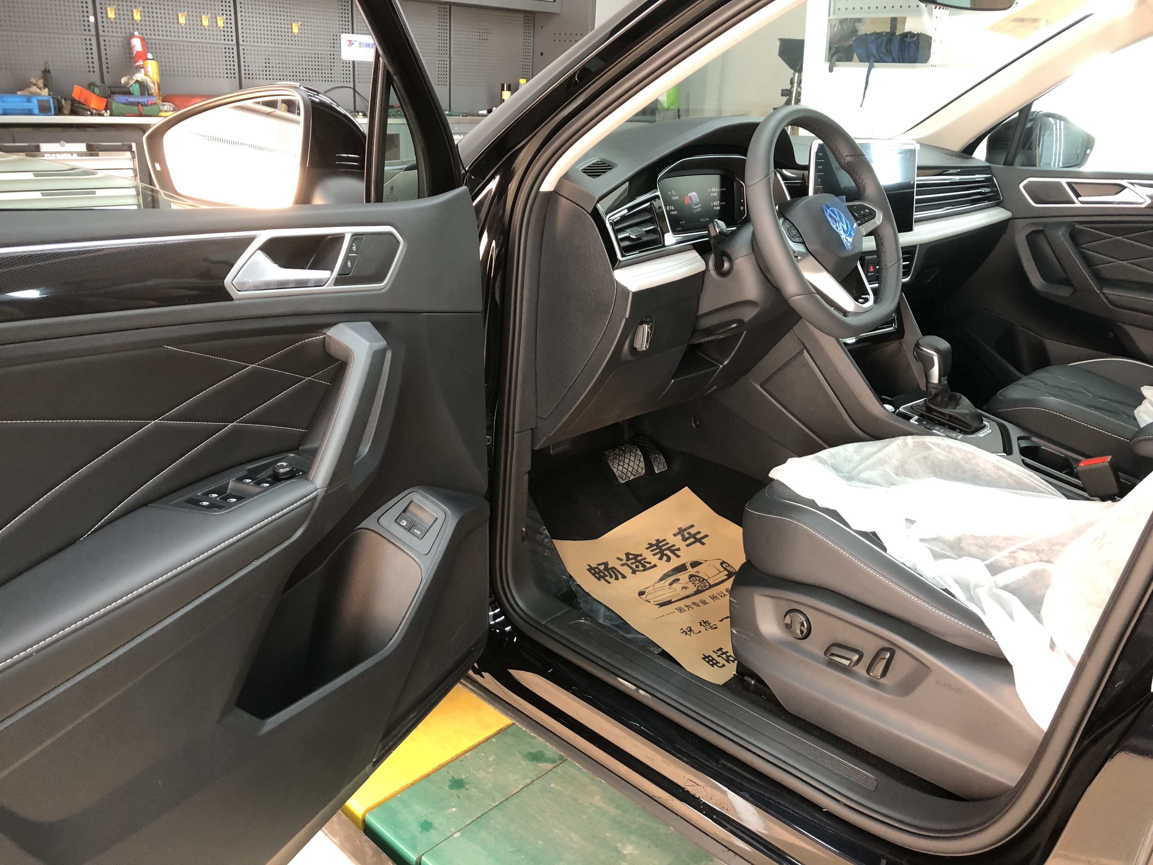 Volkswagen Tiguan L New Energy 2025 #6 Volkswagen Tiguan L New Energy 2025 imagen de coche #6