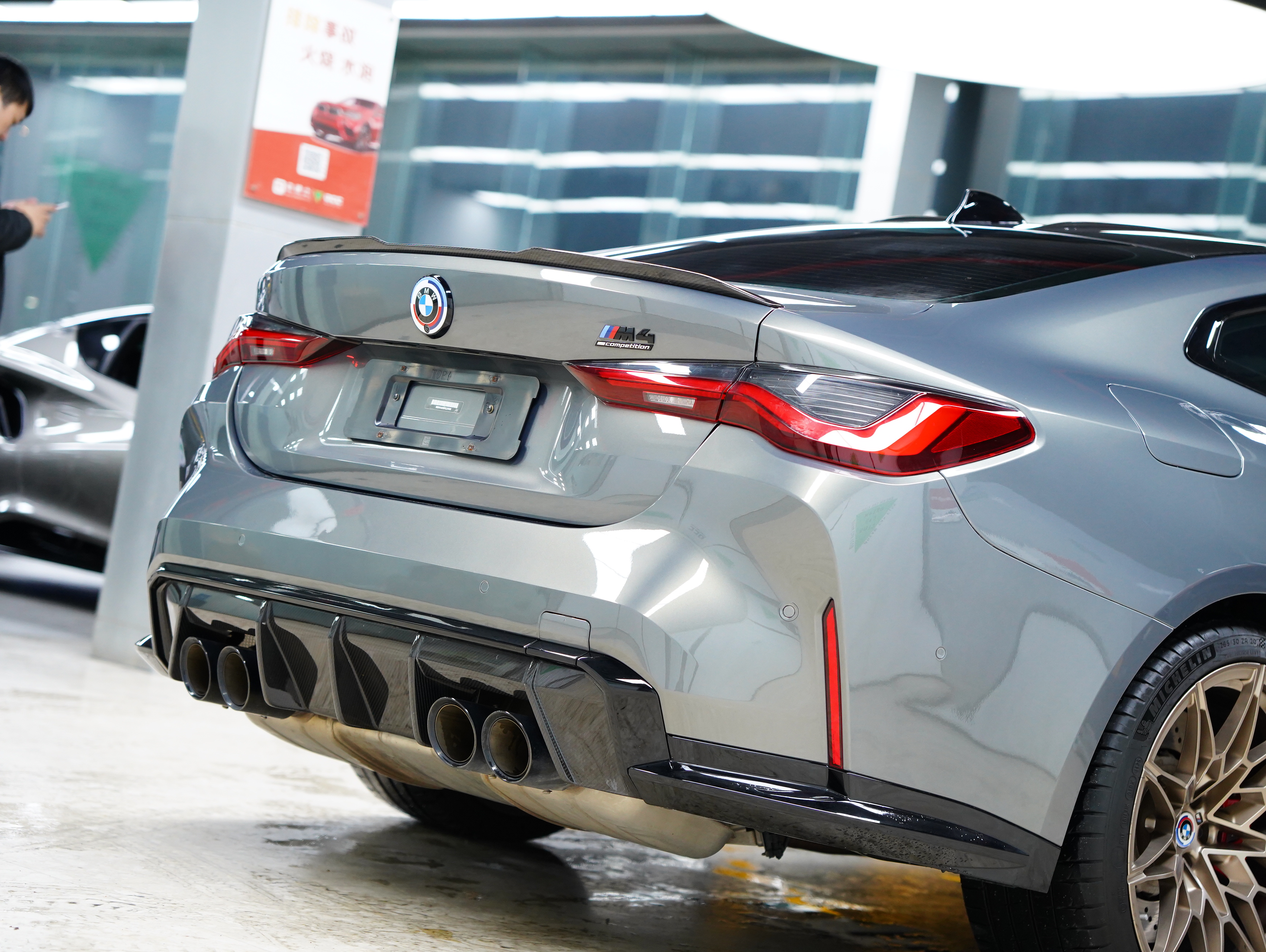 BMW M4 2023 car image #6