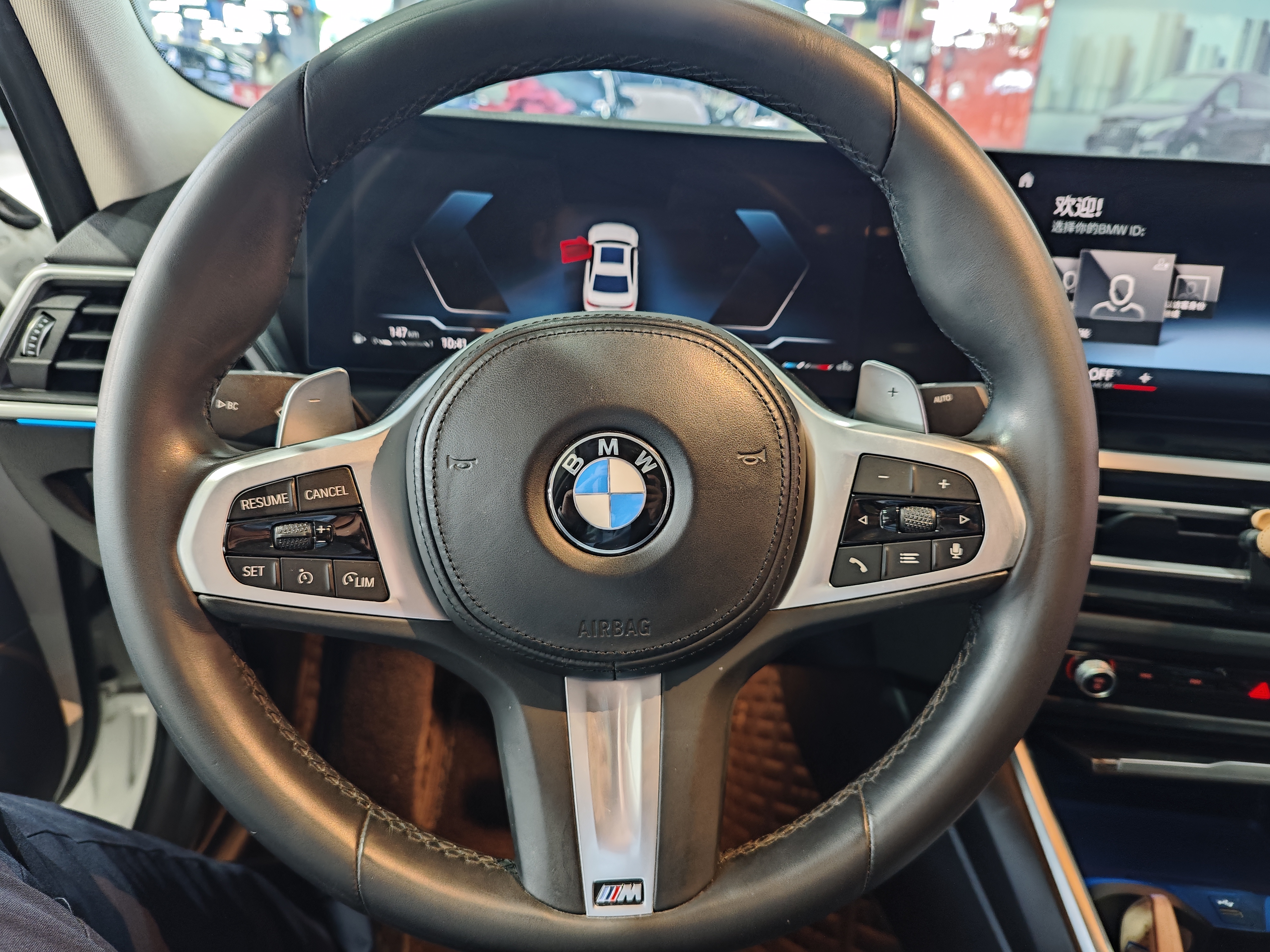 BMW 3 Series 2023 car image #6